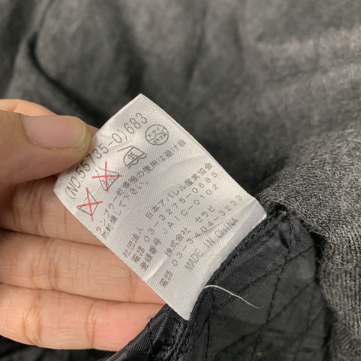 Japanese Brand Japanese Brand Festenir Trenchcoat Size M / US 6-8 / IT 42-44 - 19 Thumbnail