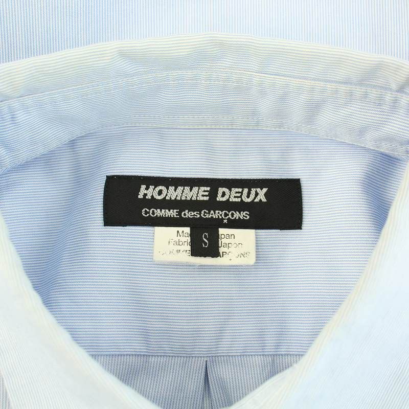 Comme des Garcons Homme Deux Shirt Long Sleeve Striped Paisley Embroidery Light Blue Size US S / EU 44-46 / 1 - 9 Thumbnail