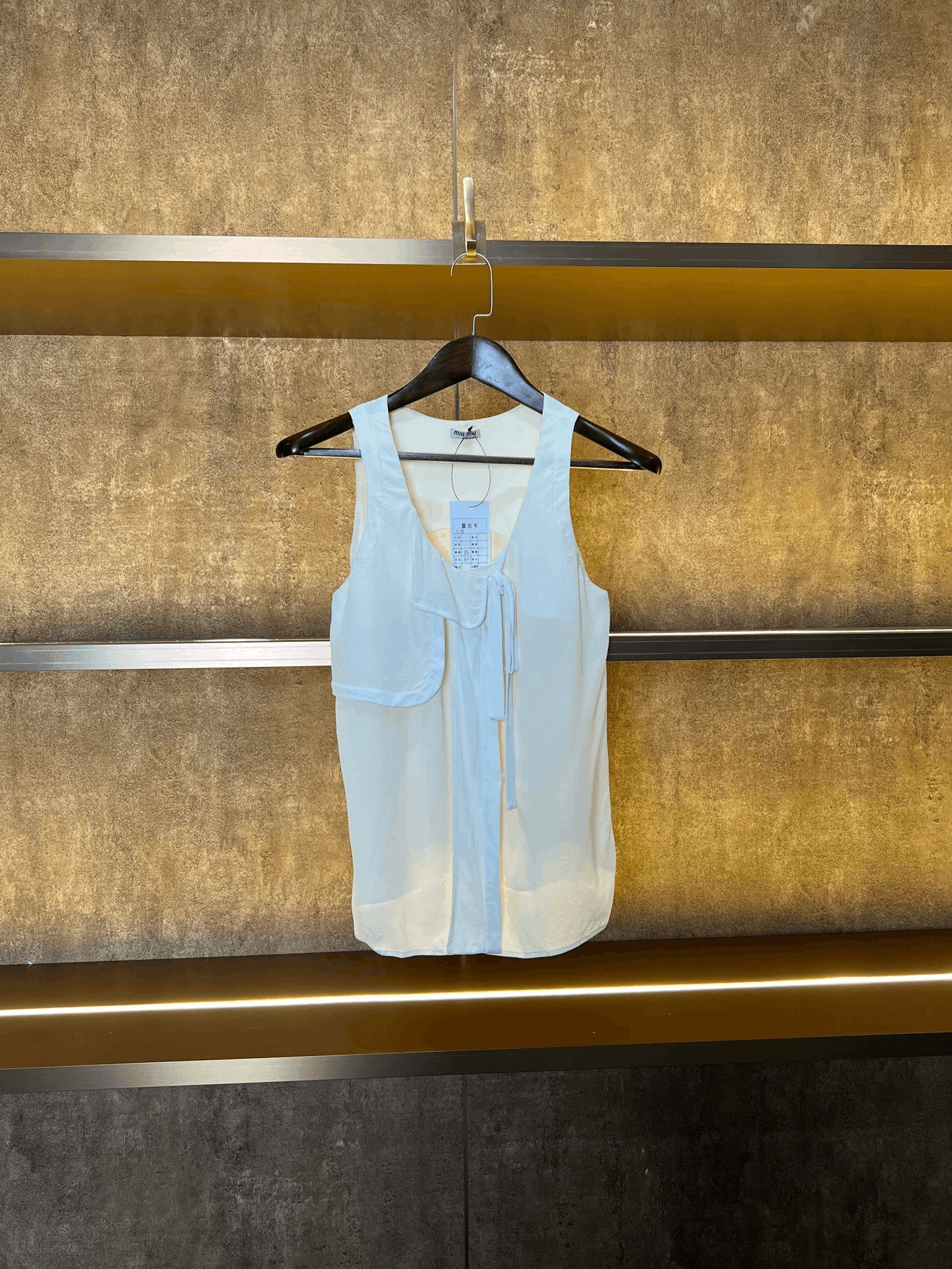 Miu Miu Miu Miu Tank Top M Women Size M / US 6-8 / IT 42-44 - 1 Thumbnail