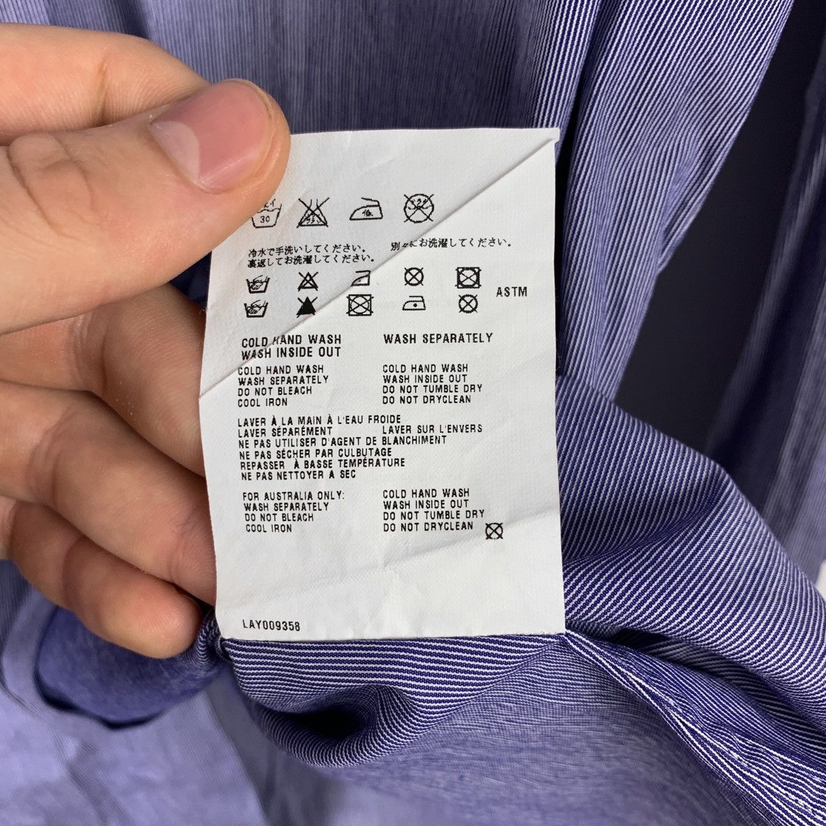 Prada Prada Shirt Button Up Business Size US L / EU 52-54 / 3 - 7 Thumbnail