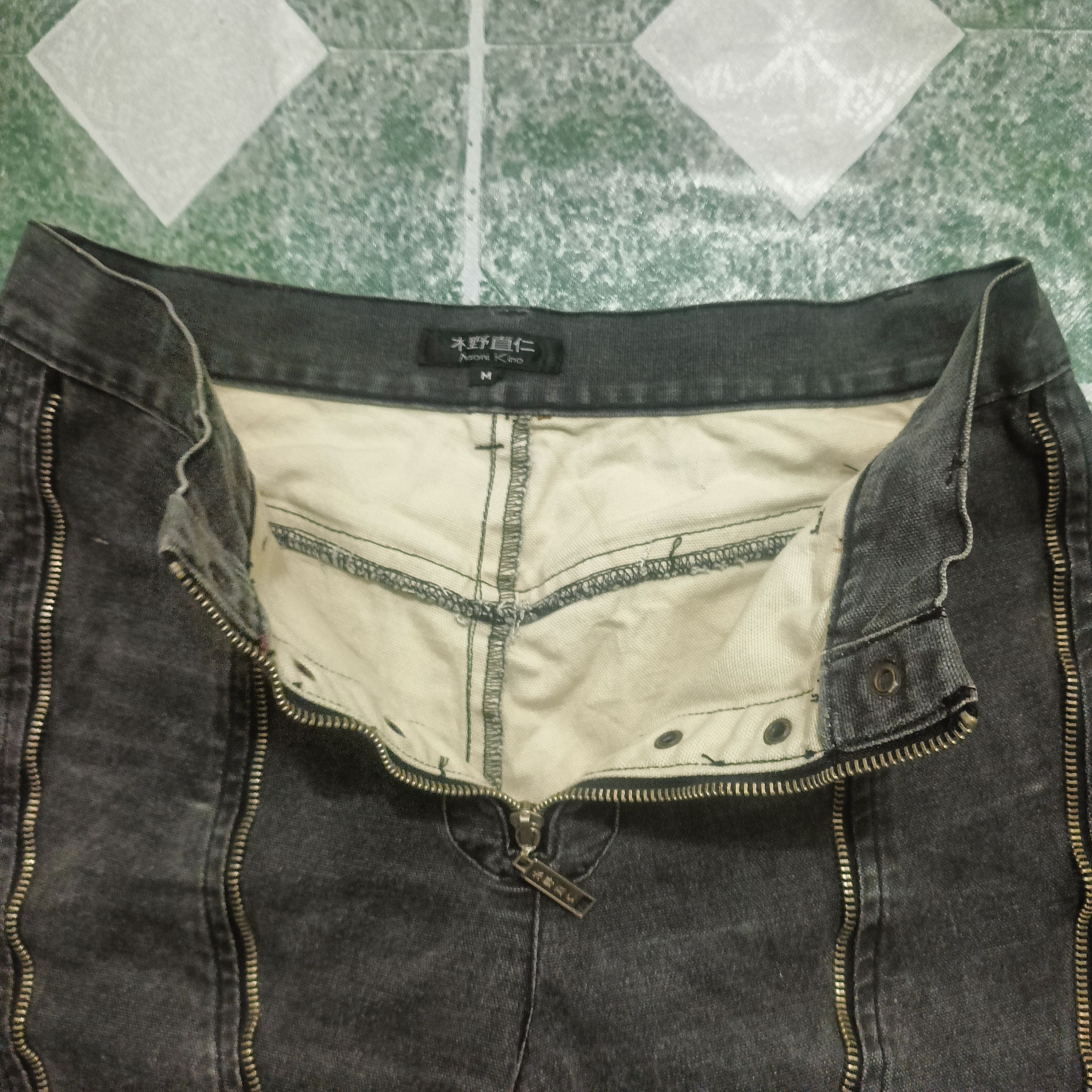 If Six Was Nine Japanese Naoni Kino Zipper design Lace up Pants Size US 30 / EU 46 - 5 Thumbnail