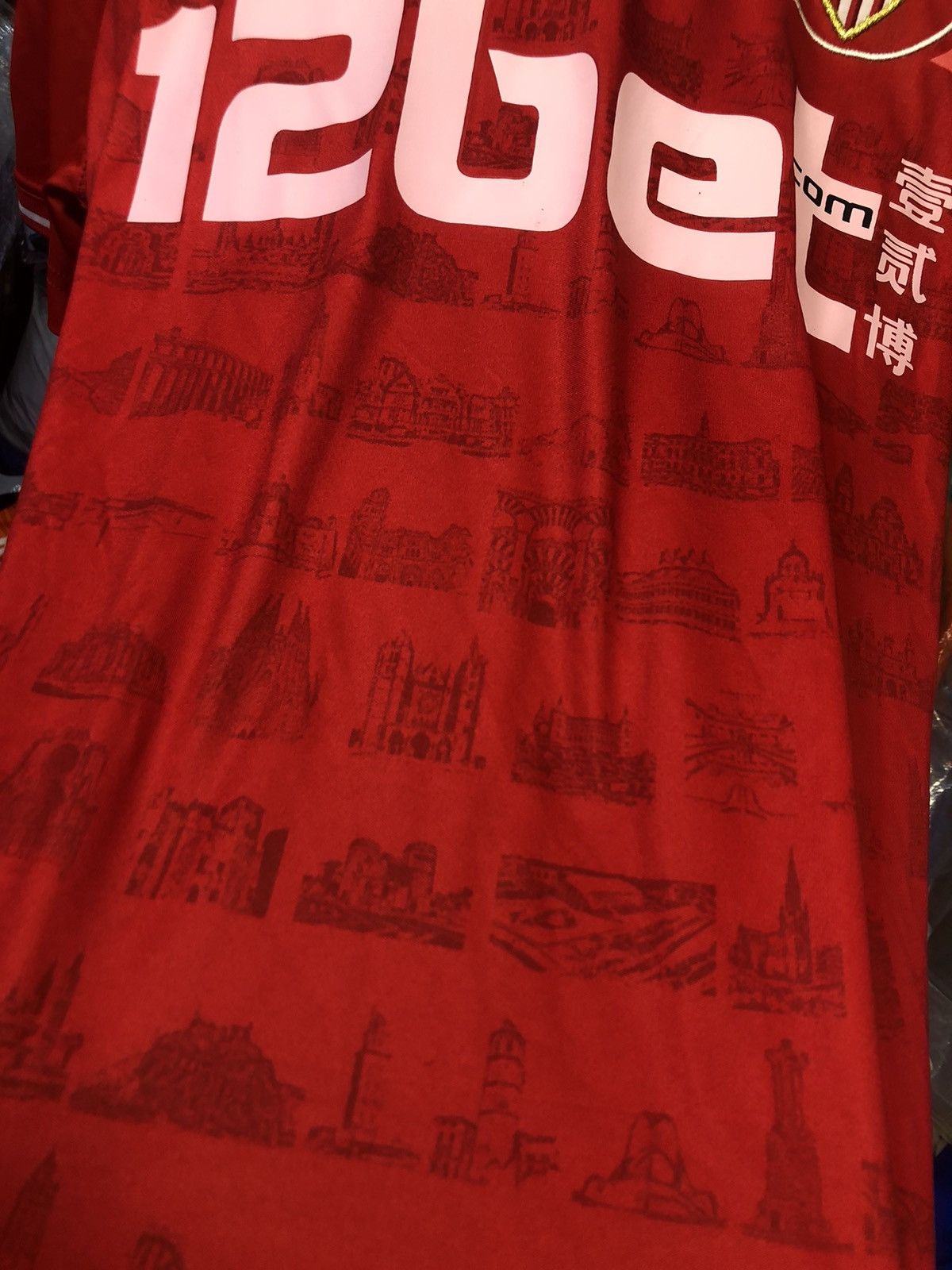 Joma × Vintage Sevilla 10/11 away shirt Size US XL / EU 56 / 4 - 4 Thumbnail