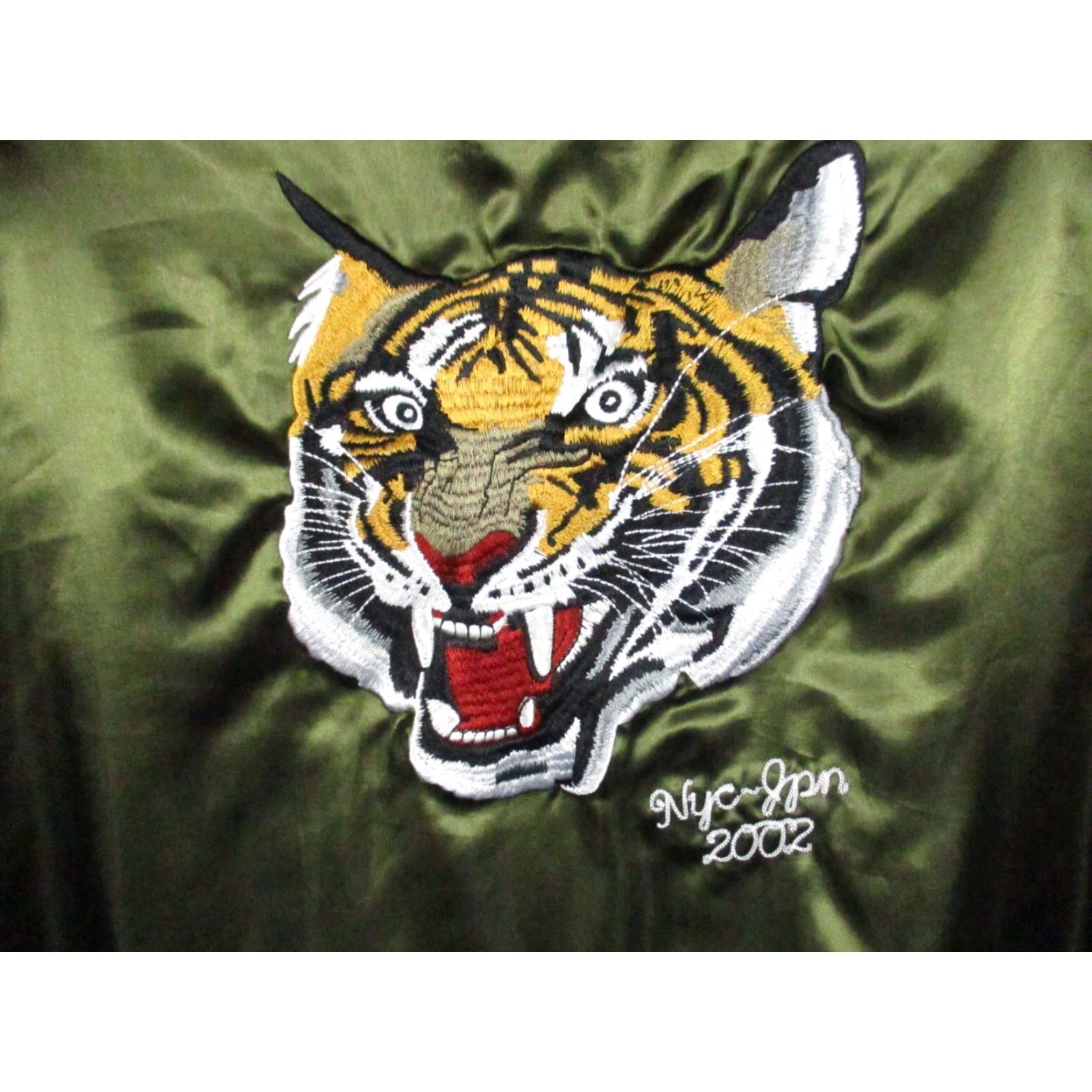 Prps PRPS Tiger Bomber Jacket Large Mens Aviator Varsity Embroidered Quilted Jacket Size US L / EU 52-54 / 3 - 4 Thumbnail