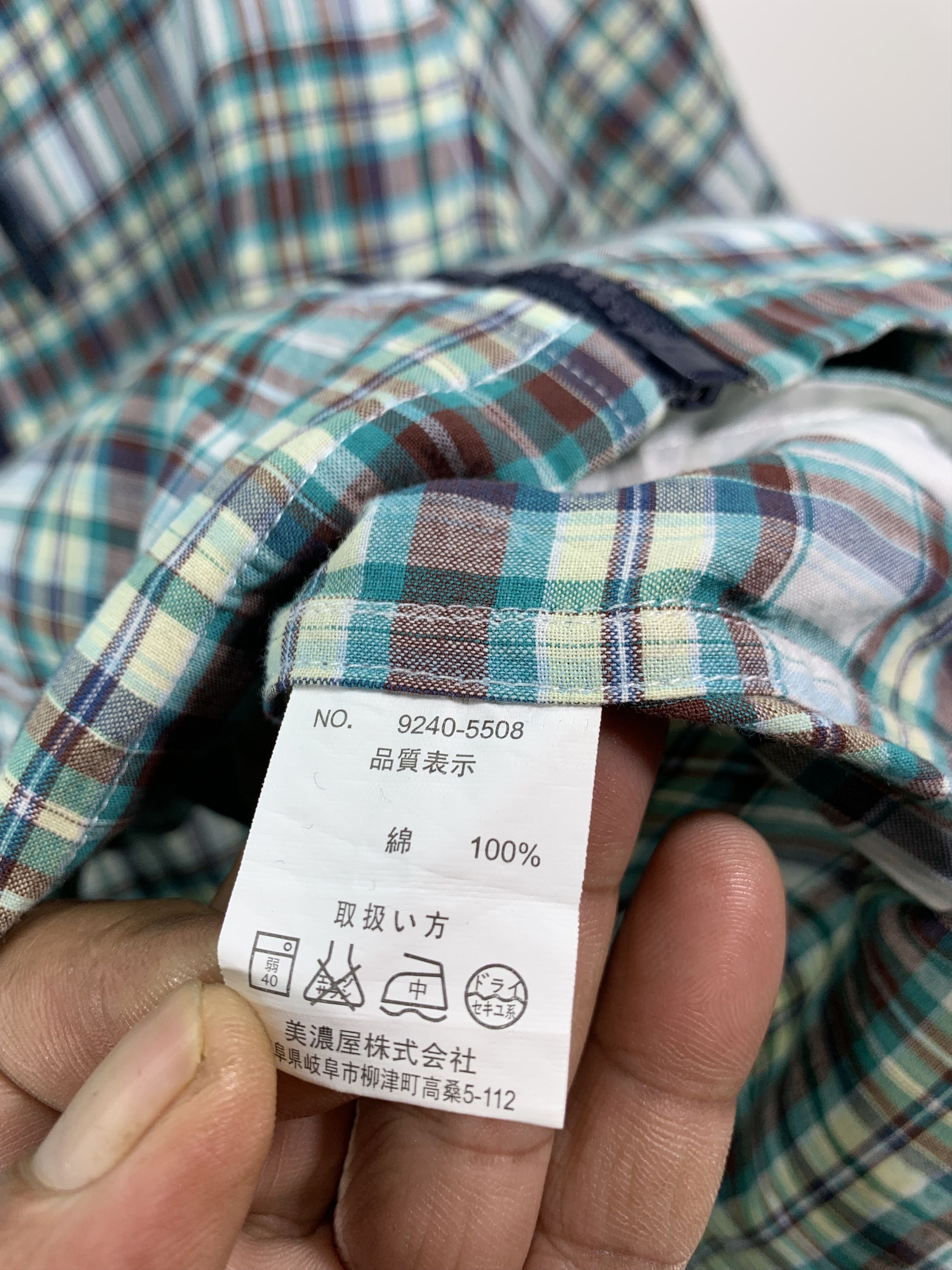 Converse ⚡️Converse Plaid Hoodie Short Sleeve Size US S / EU 44-46 / 1 - 5 Thumbnail