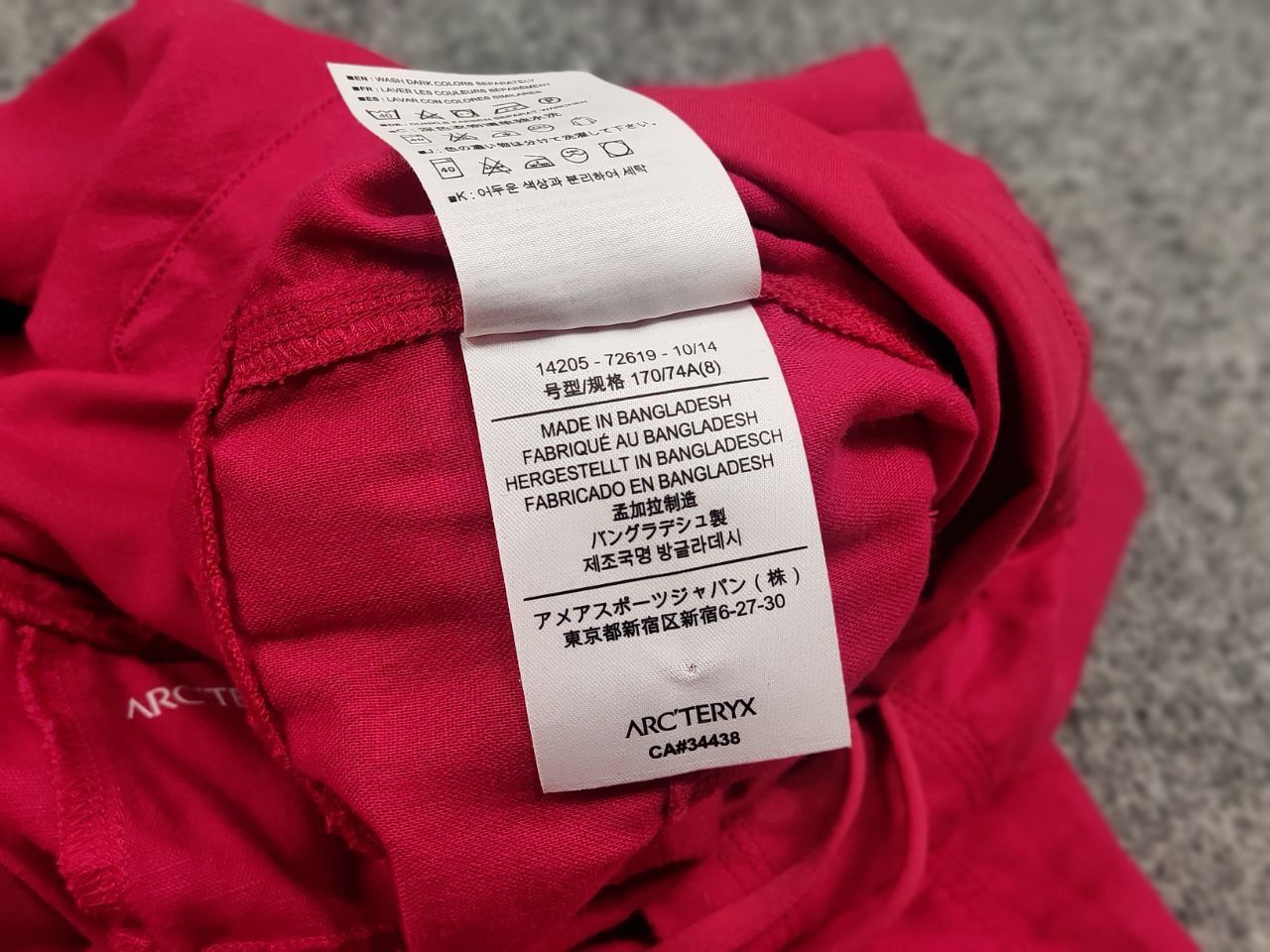 Arc'teryx Arcteryx Spadina light Casual Pants women Linen Cotton Size 30" / US 8 / IT 44 - 18 Thumbnail
