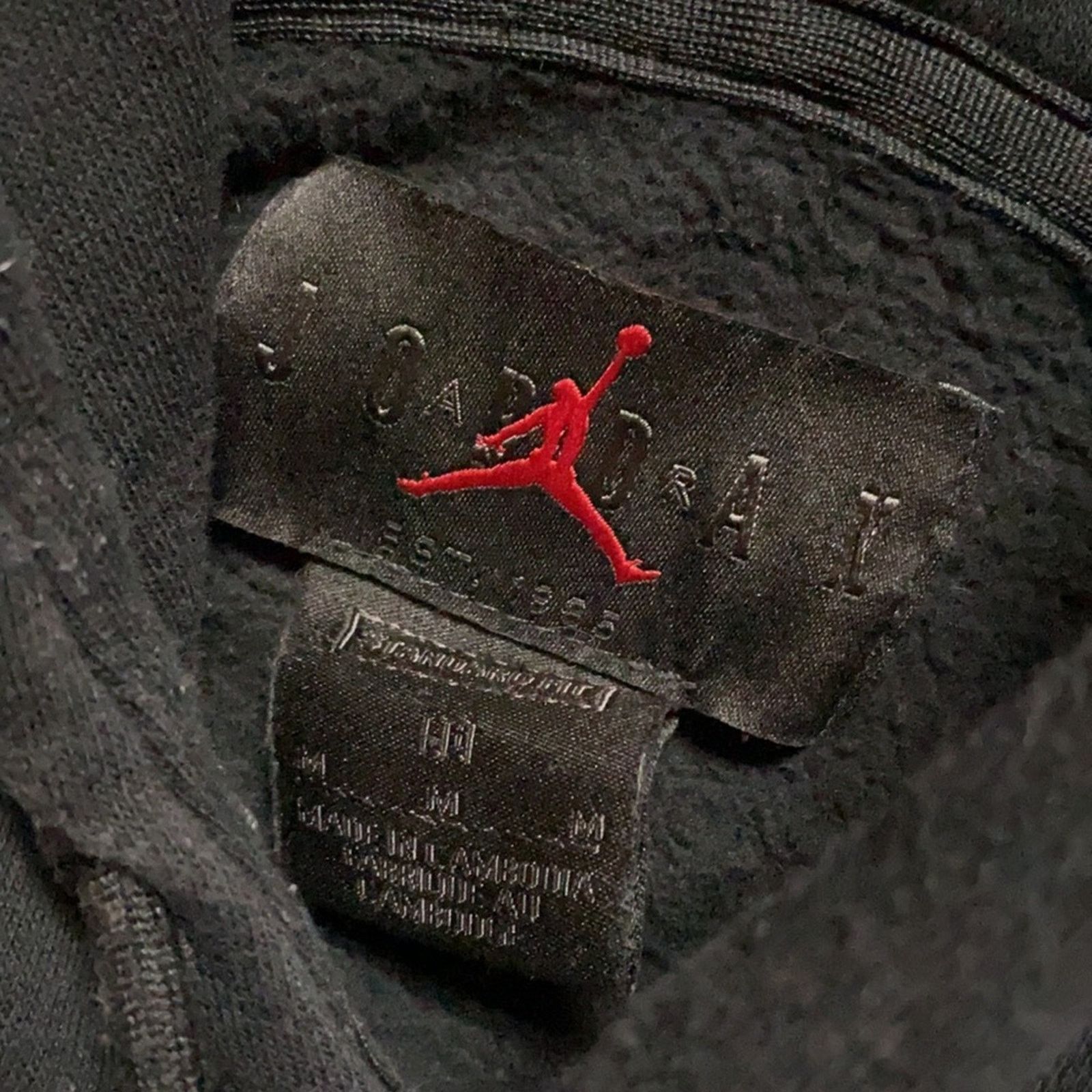 Jordan Brand Air Jordan 11 Sweatshirt Sweatpants Matching Set Sweatsuit Size US M / EU 48-50 / 2 - 8 Thumbnail