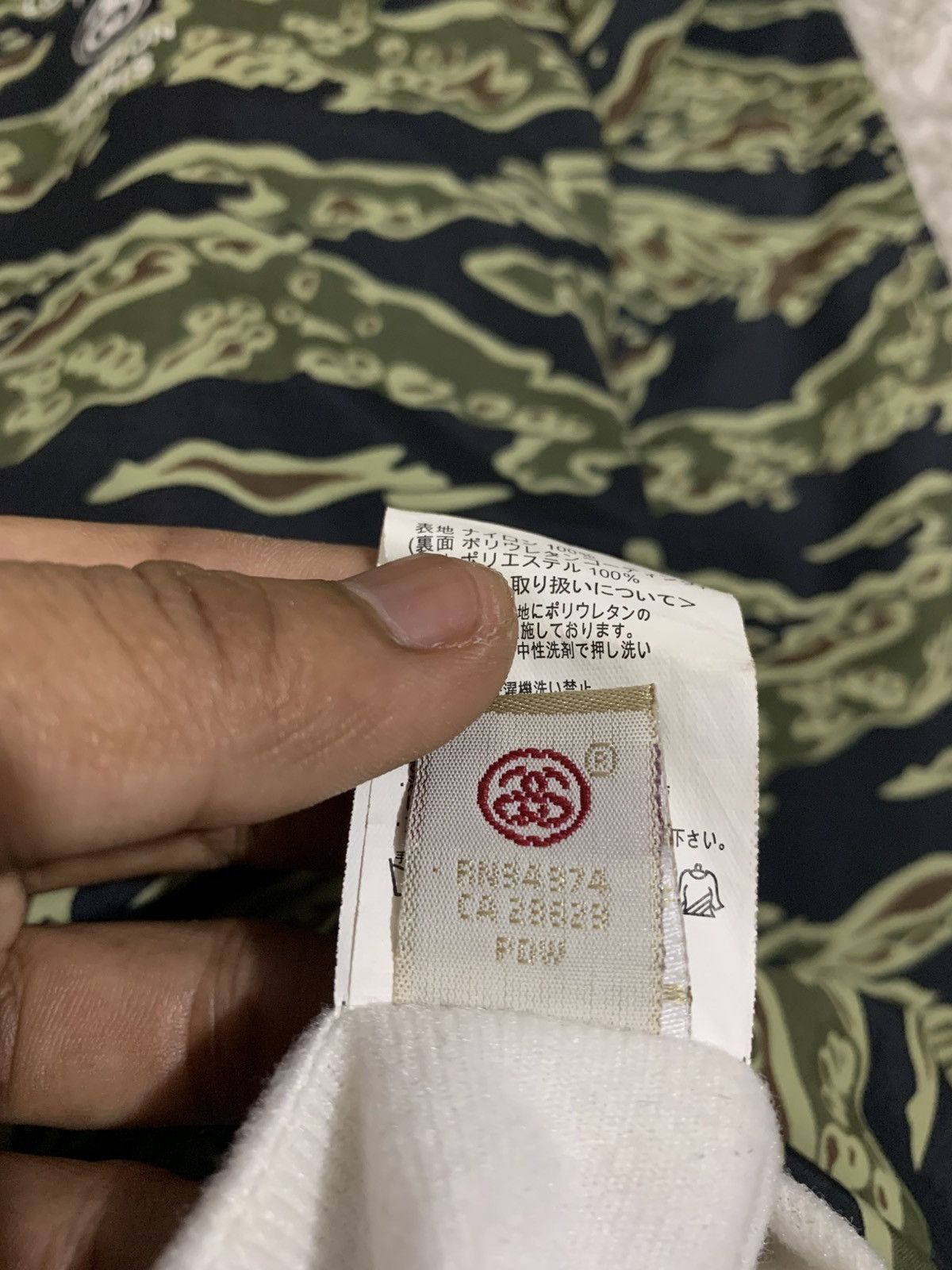 Stussy Stussy World Tour Tiger Stripes Size US L / EU 52-54 / 3 - 8 Thumbnail