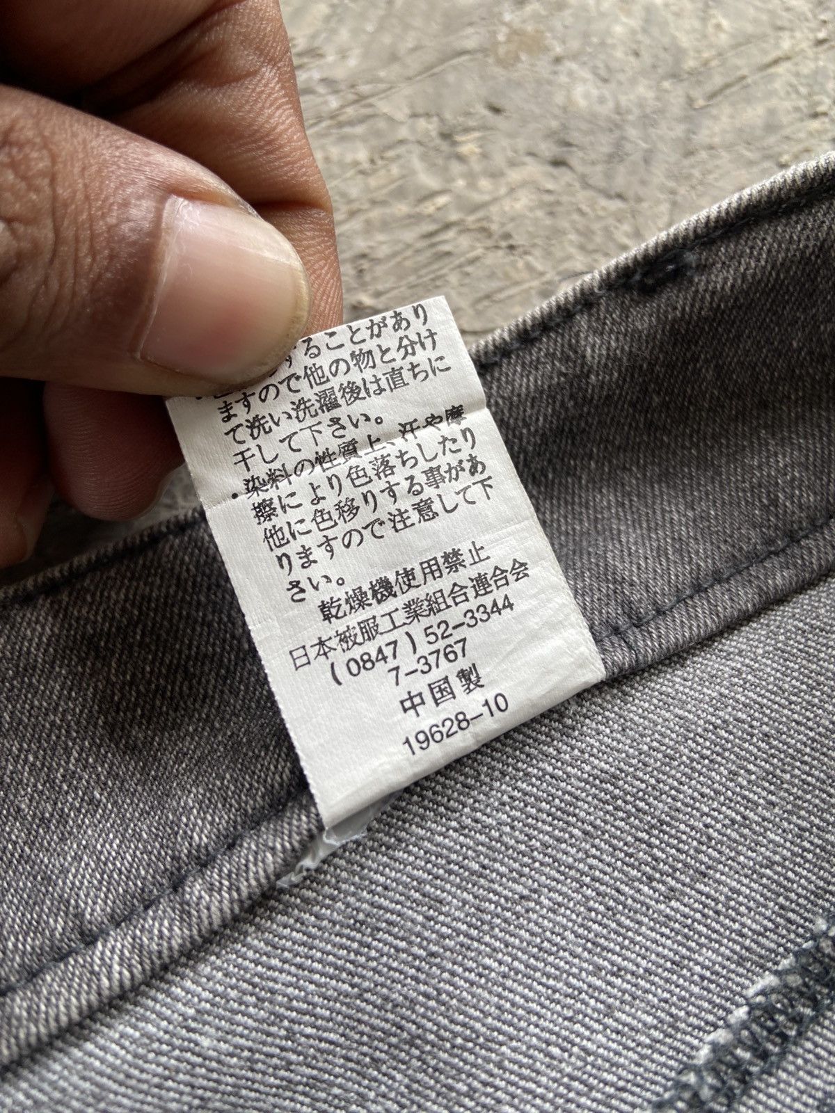 Japanese Brand 2000s Fullheart - LGB Style Flared Pants Size US 29 - 8 Thumbnail