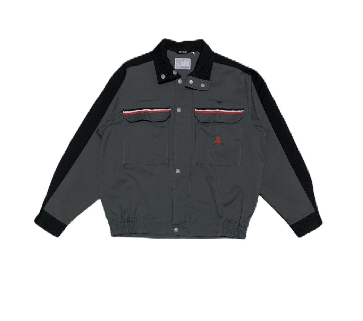 Japanese Brand Vintage Mitsubishi Workwear Jacket Size US M / EU 48-50 / 2 - 1 Thumbnail