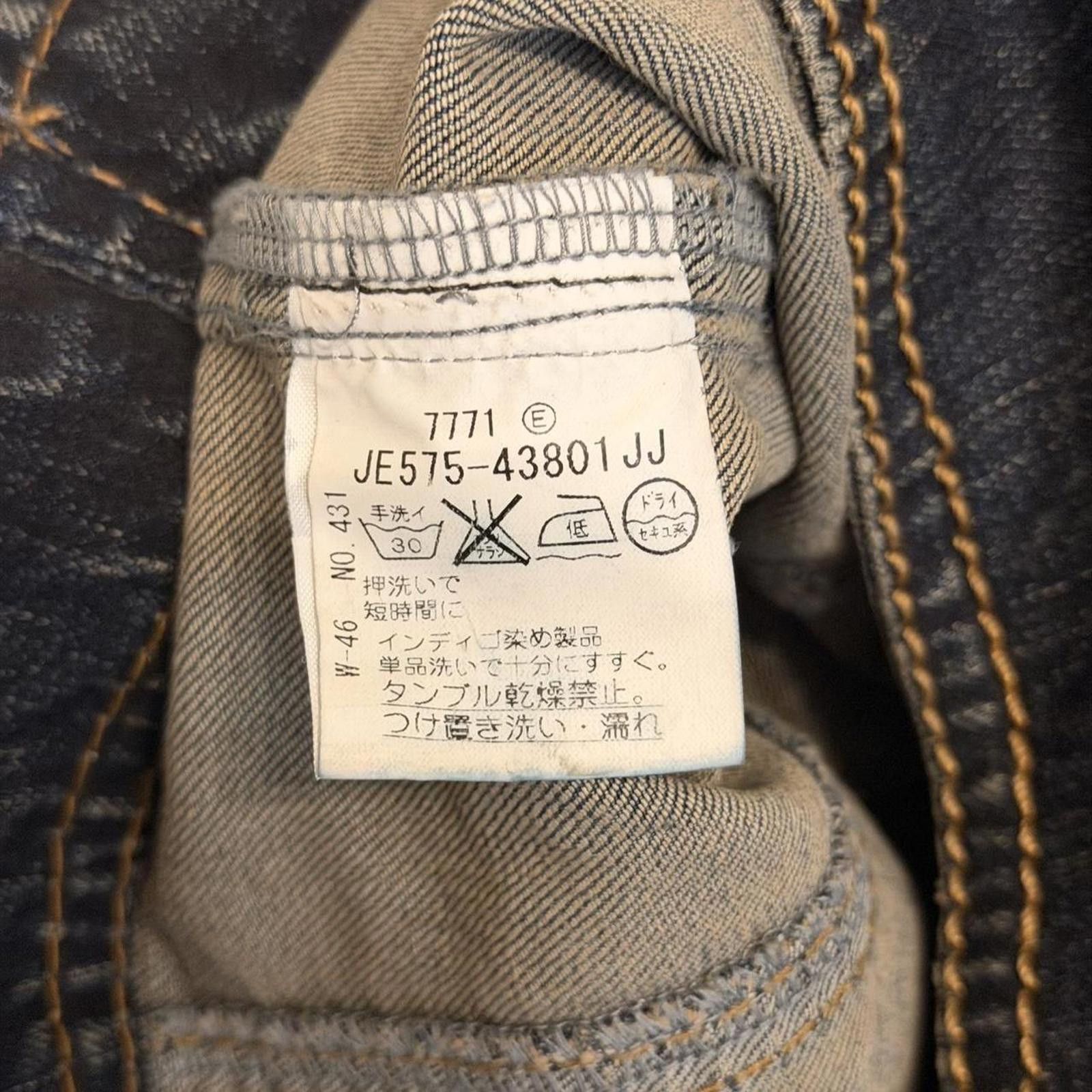 Other Biker style stand collar cropped denim jacket Size XS / US 0-2 / IT 36-38 - 5 Thumbnail