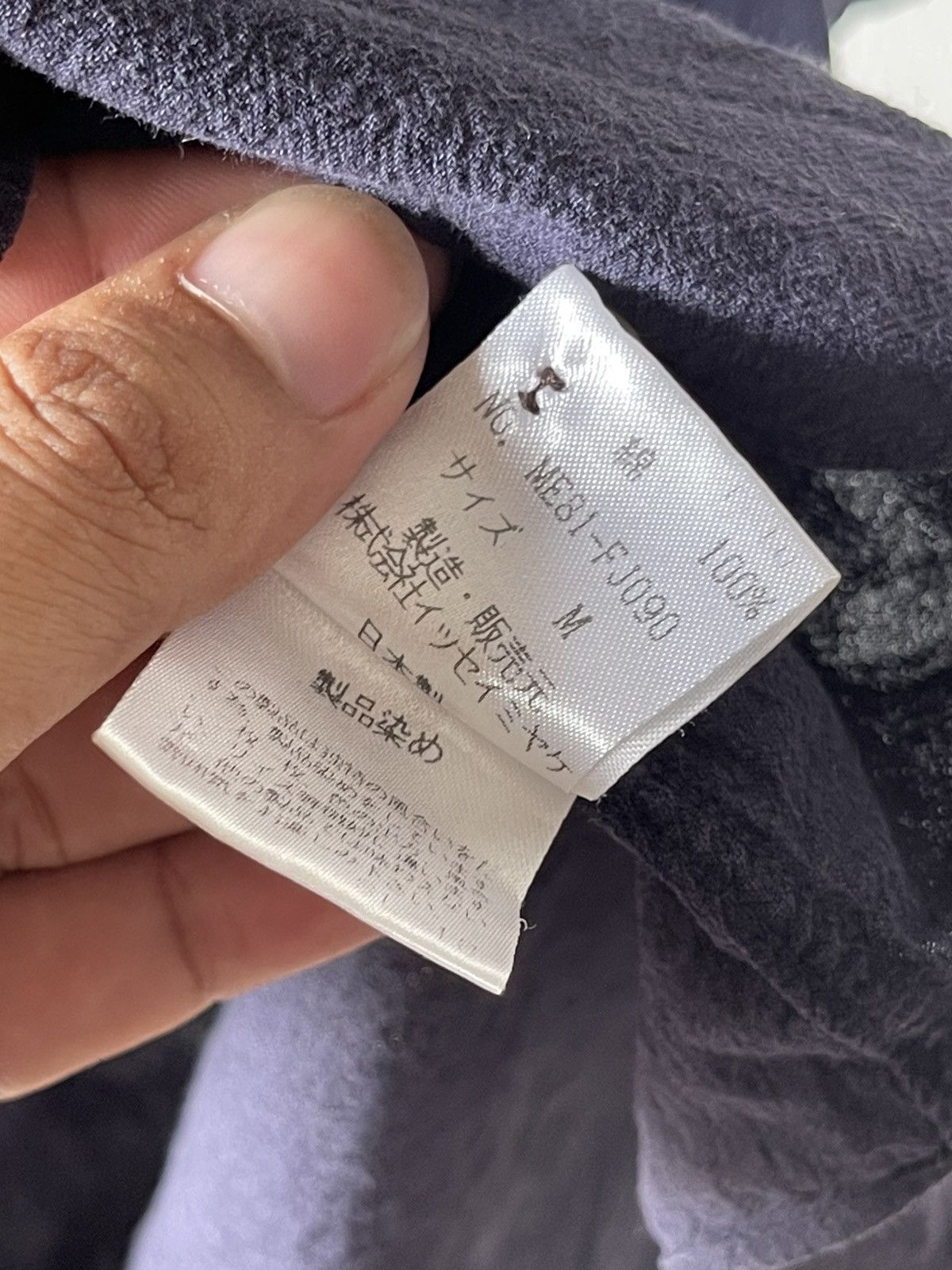 Issey Miyake 90s Issey Miyake Button Up Size US L / EU 52-54 / 3 - 8 Thumbnail