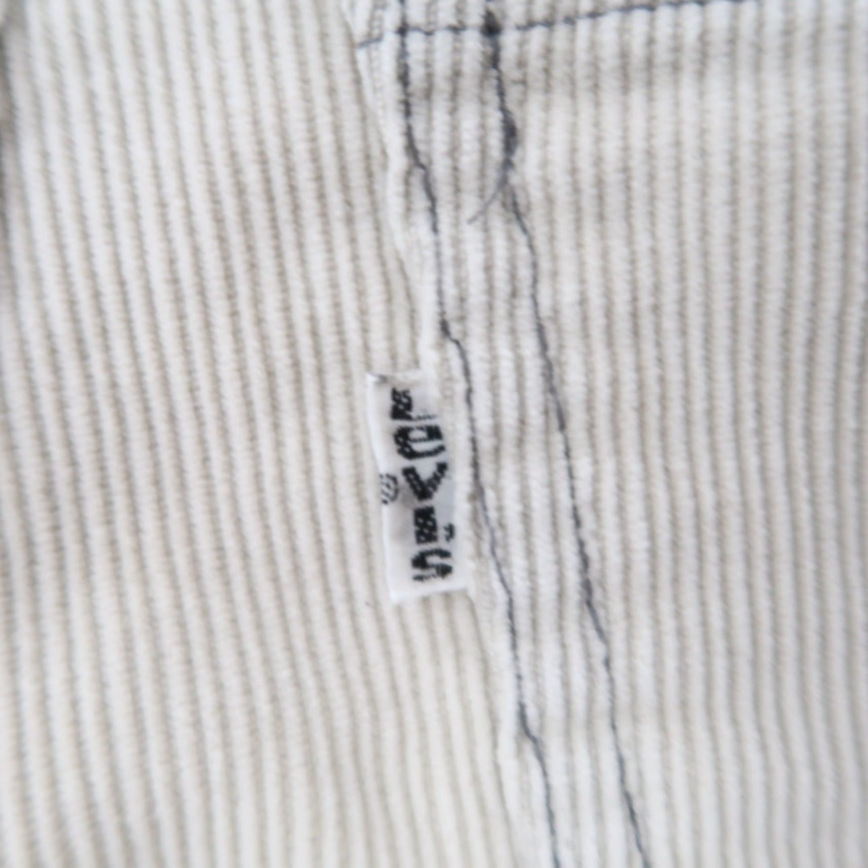 Levi's VINTAGE Levi's Cream Corduroy High Rise Bootcut Flare Jeans Womens 31x32 Boots Cut Bohemian 1970s Men/Women? Size 30" / US 8 / IT 44 - 7 Thumbnail