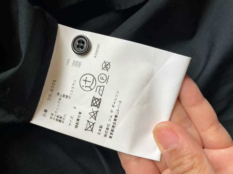 Comme des Garcons Comme des Garcons Dress Size S / US 4 / IT 40 - 7 Thumbnail