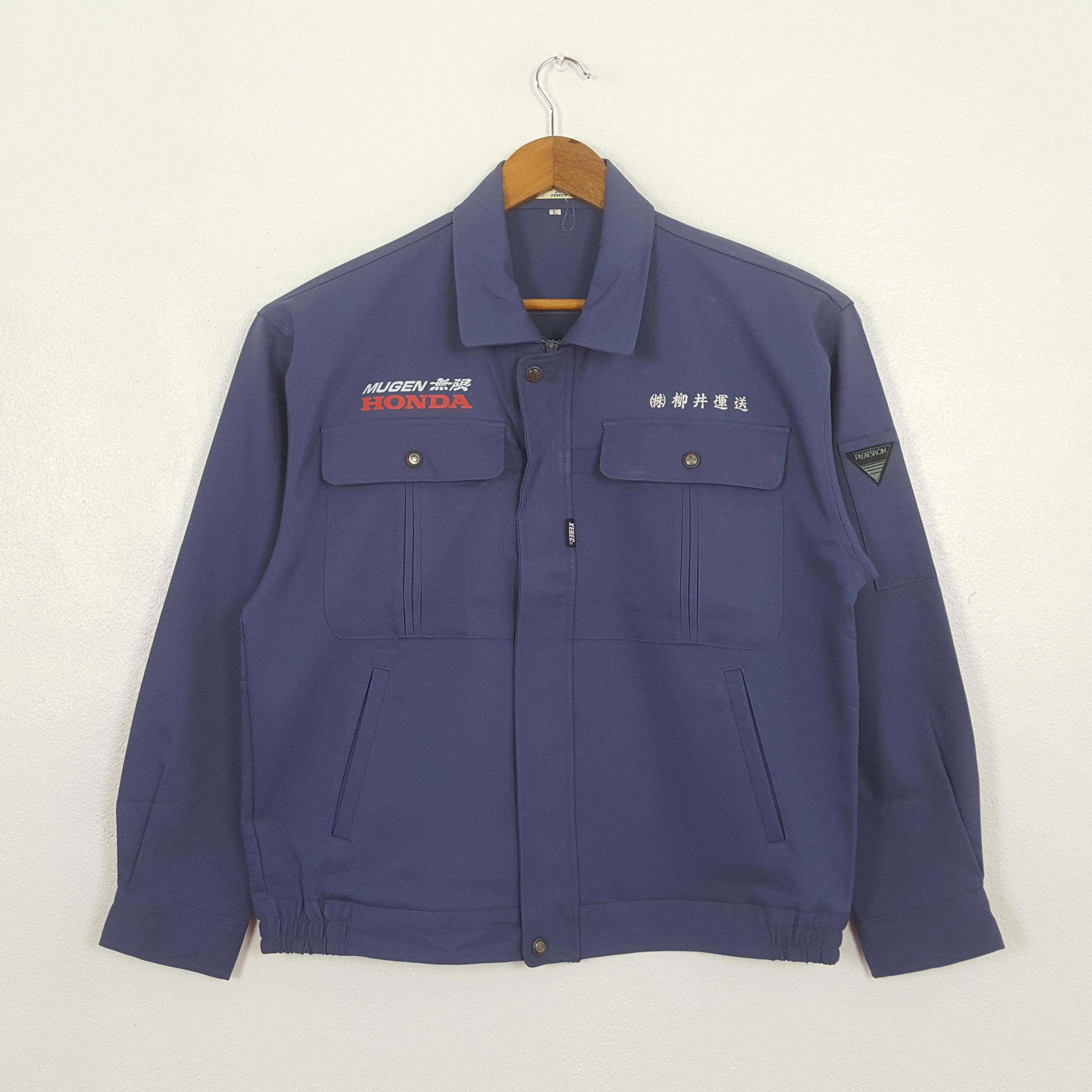 Honda Vintage Mugen Honda Japanese Racing Custom Jacket C320N10 Size US M / EU 48-50 / 2 - 3 Thumbnail