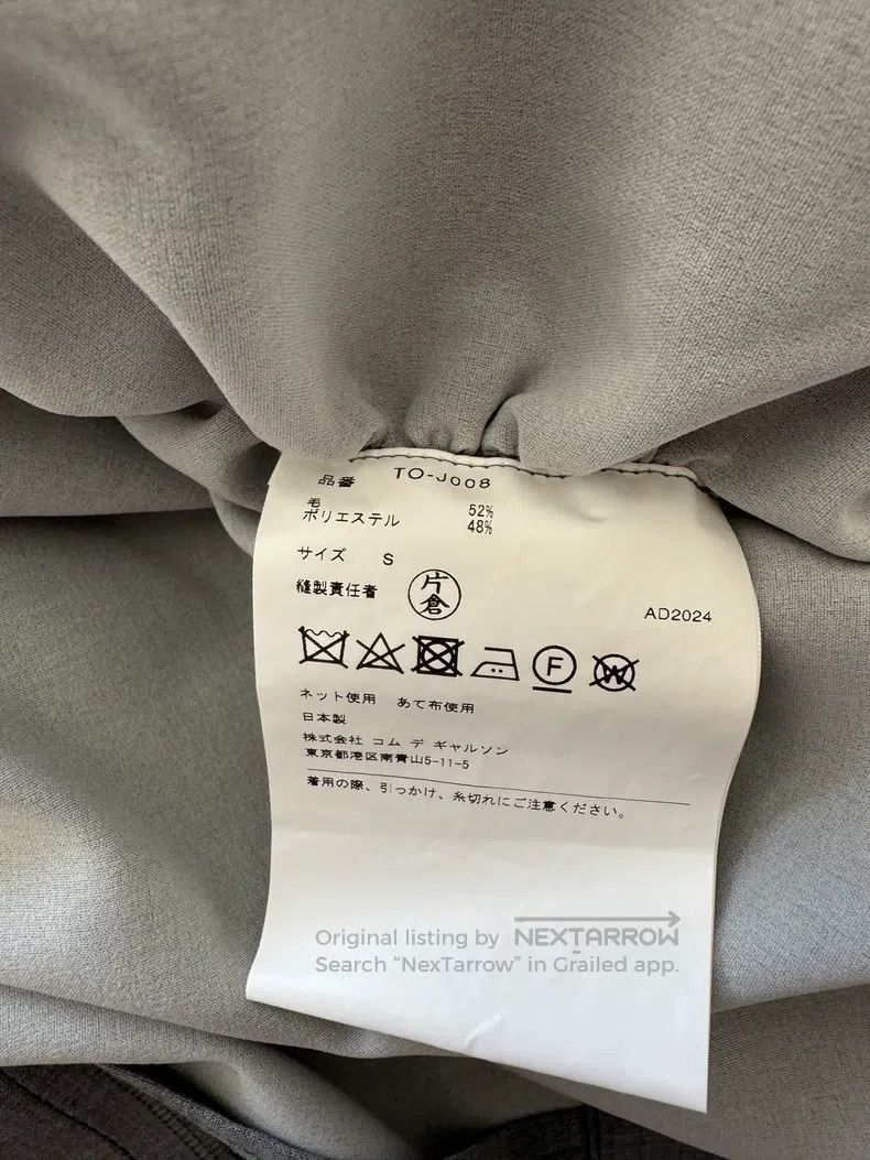 Comme des Garcons Comme Des Garcons Gray Pleated Jacket Size S / US 4 / IT 40 - 4 Thumbnail