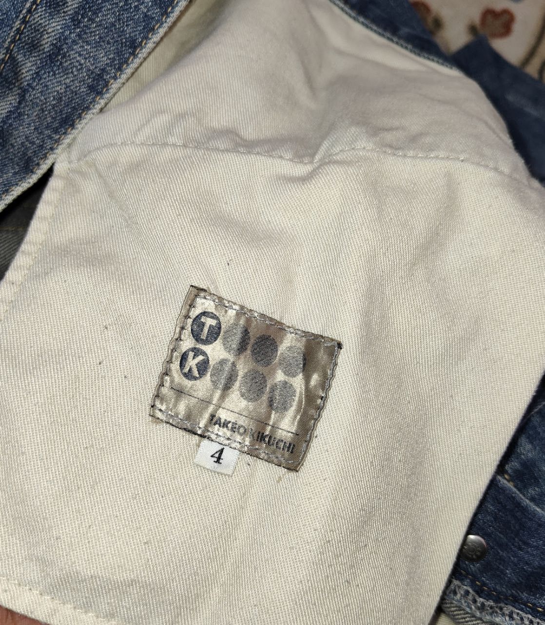 Takeo Kikuchi ❎ Takeo Kikuchi Paint Denim Size US 34 / EU 50 - 8 Thumbnail