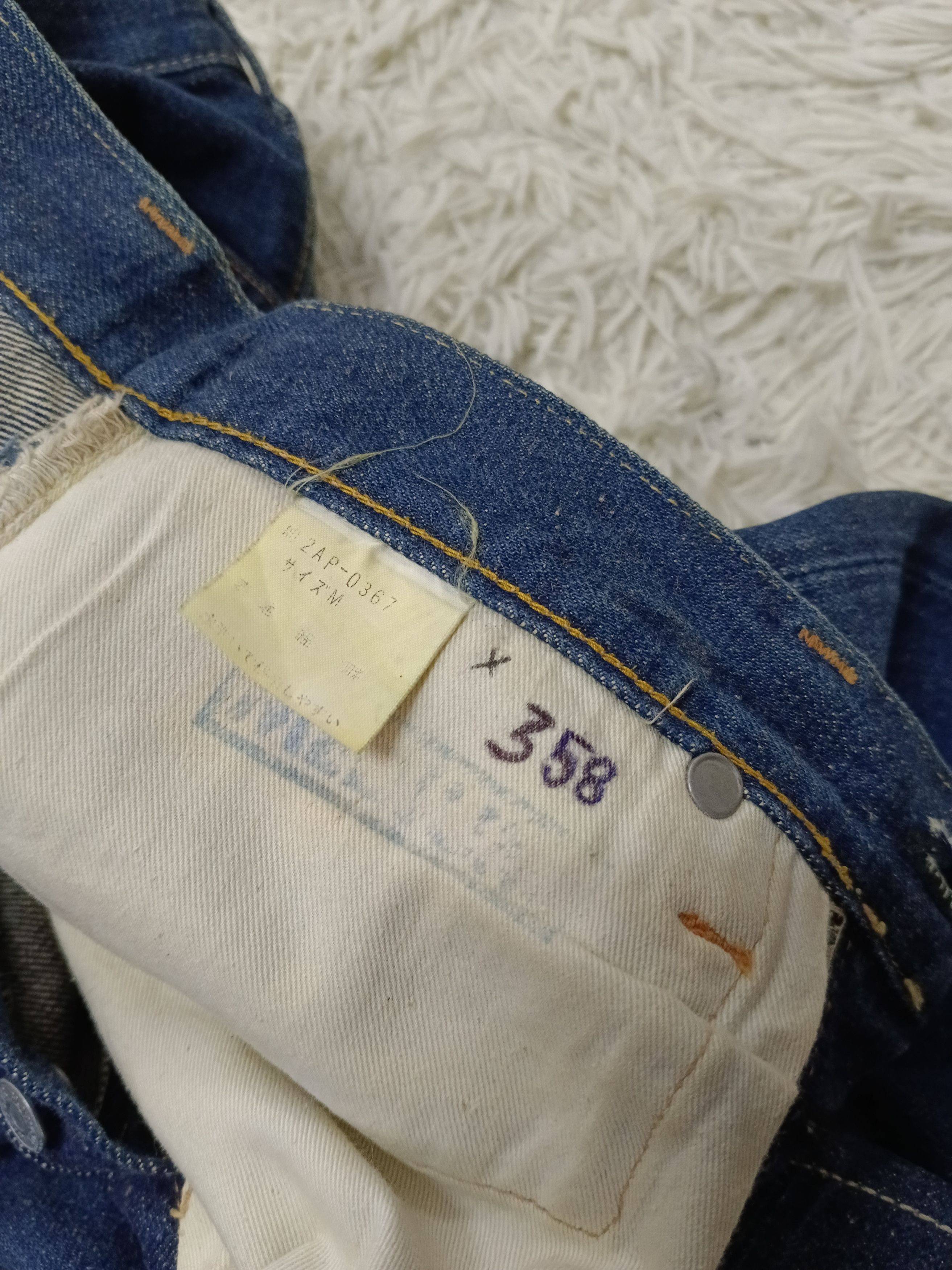 Hysteric Glamour VINTAGE 90s HYSTERIC GLAMOUR SELVEDGE DENIM PANTS Size US 29 - 10 Thumbnail