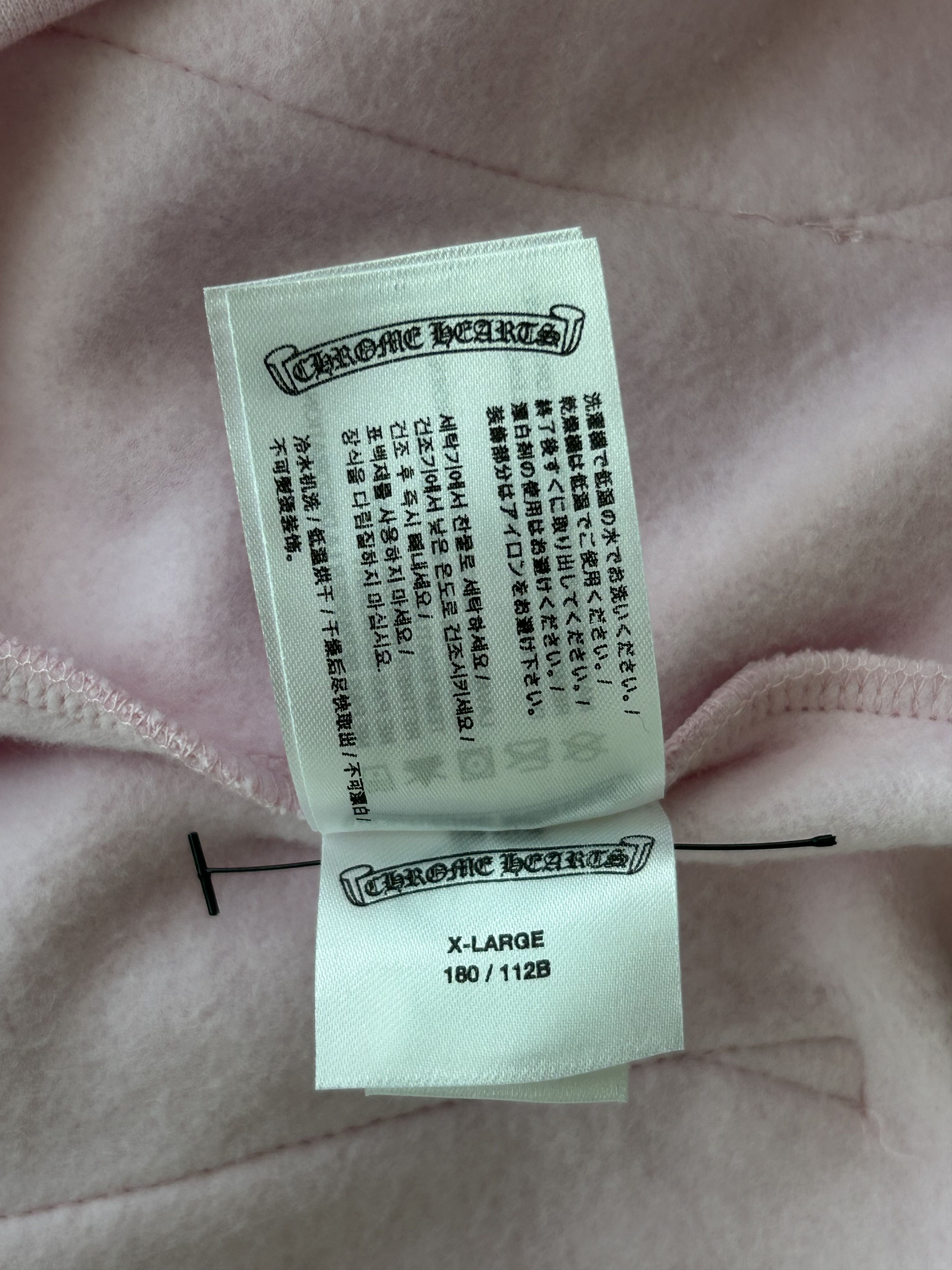 Chrome Hearts Pink Miami Art Basel Exclusive Women's Sweatpants Size 34" / US 12 / IT 48 - 5 Thumbnail