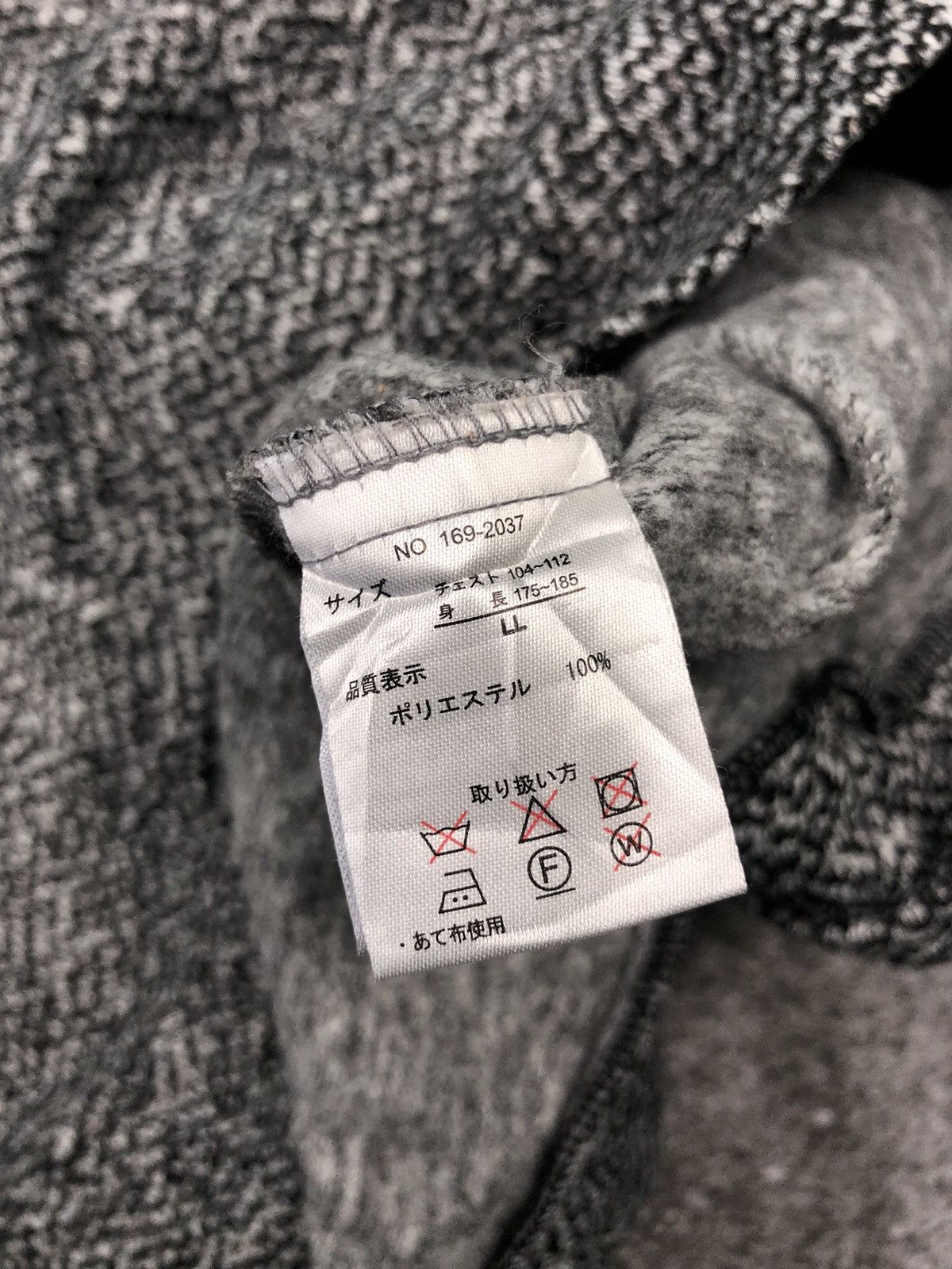 In The Attic In The Attic Zipper Hoodie Size US M / EU 48-50 / 2 - 7 Thumbnail