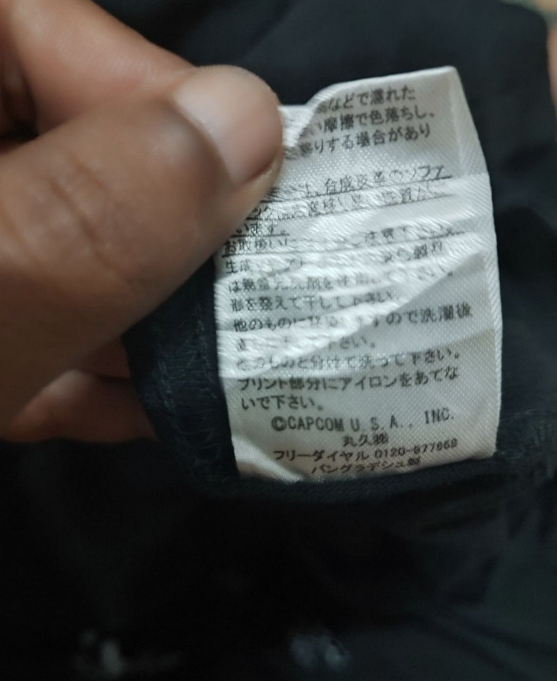 Japanese Brand Vintage Final Fight Capcom Size US L / EU 52-54 / 3 - 4 Thumbnail