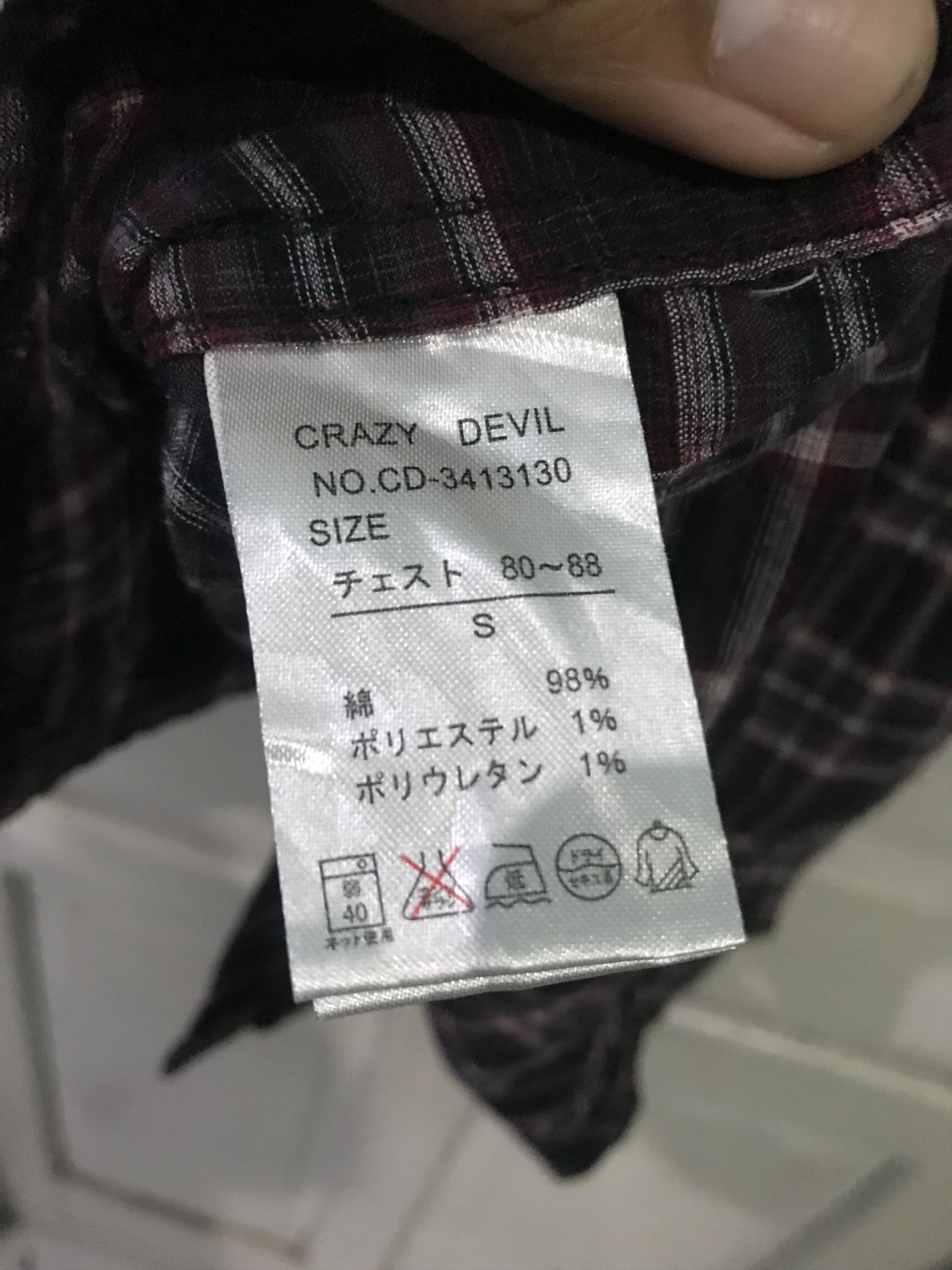 Japanese Brand ‼️Archive‼️ Gothic punk vkei style shirt Size US S / EU 44-46 / 1 - 7 Thumbnail