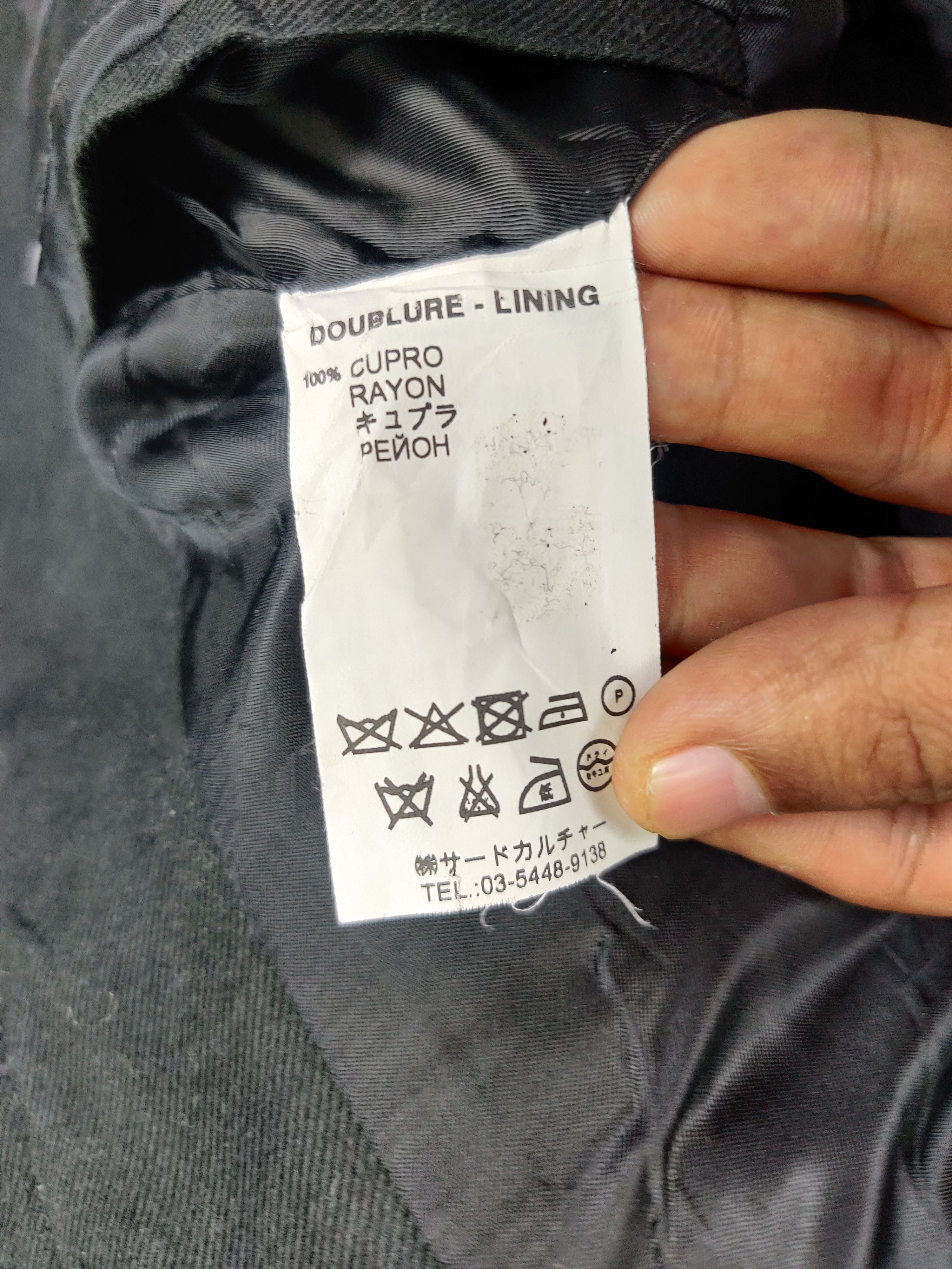 Givenchy Givenchy Paris Sun Faded Chore Coat Jacket Size US M / EU 48-50 / 2 - 14 Thumbnail