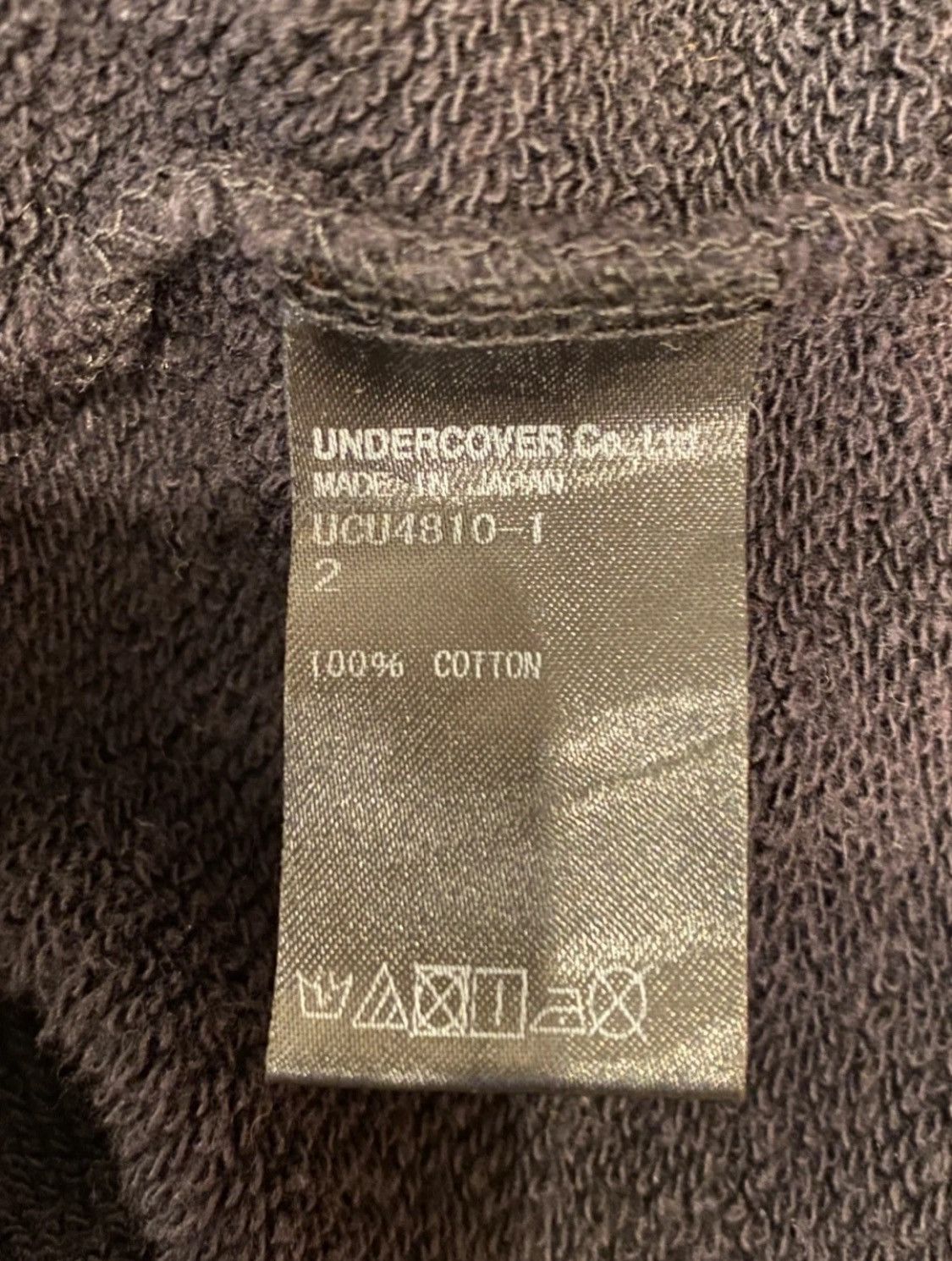 Undercover Under cover atomosphere over sized hoodie Size US M / EU 48-50 / 2 - 5 Thumbnail