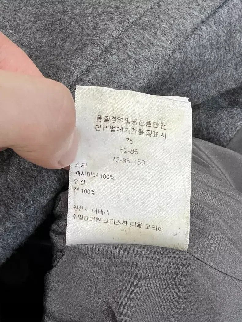 Dior Dior Grey double-breasted cashmere jacket Size XS / US 0-2 / IT 36-38 - 5 Thumbnail