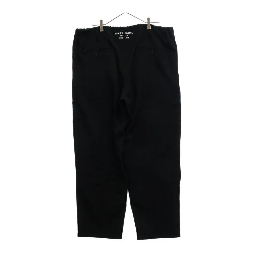 Yohji Yamamoto Yohji Yamamoto POUR HOMME REPLICA 88SS wide pants Size US 36 / EU 52 - 2 Thumbnail