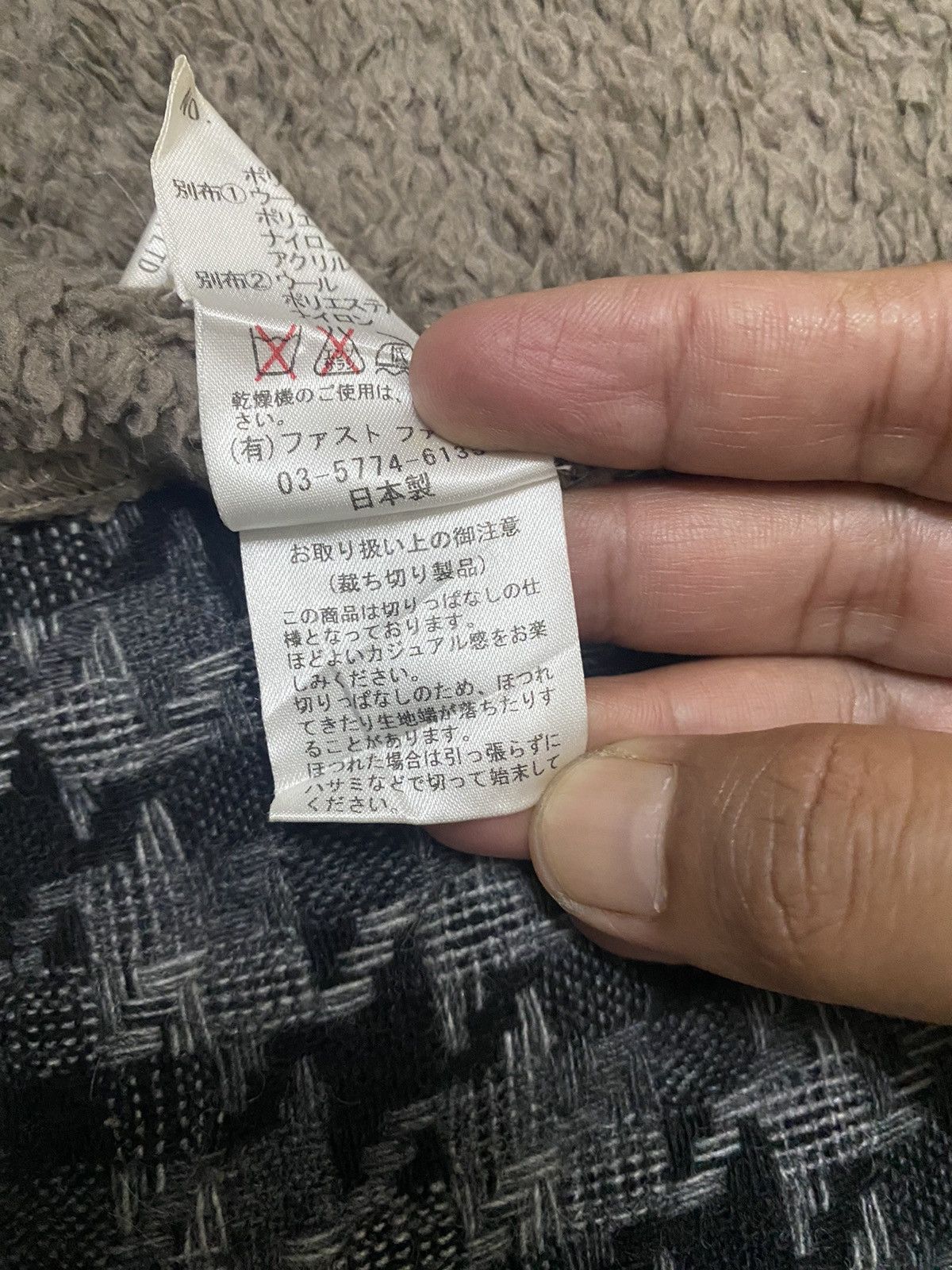 Japanese Brand TROIS AMIS UNIQUE SCARF/CLOAKS Size ONE SIZE - 14 Thumbnail