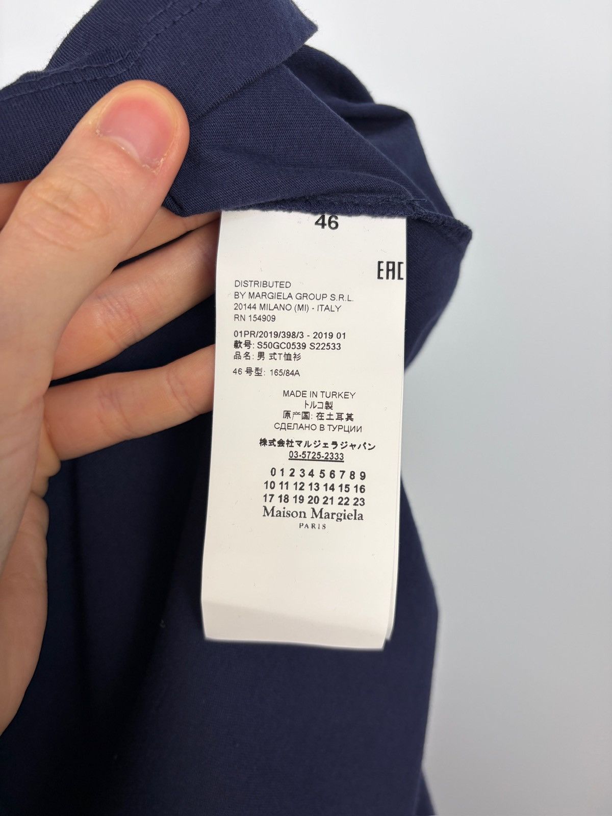 Maison Margiela Basic Tee shirt 4 stich point Size US S / EU 44-46 / 1 - 9 Thumbnail