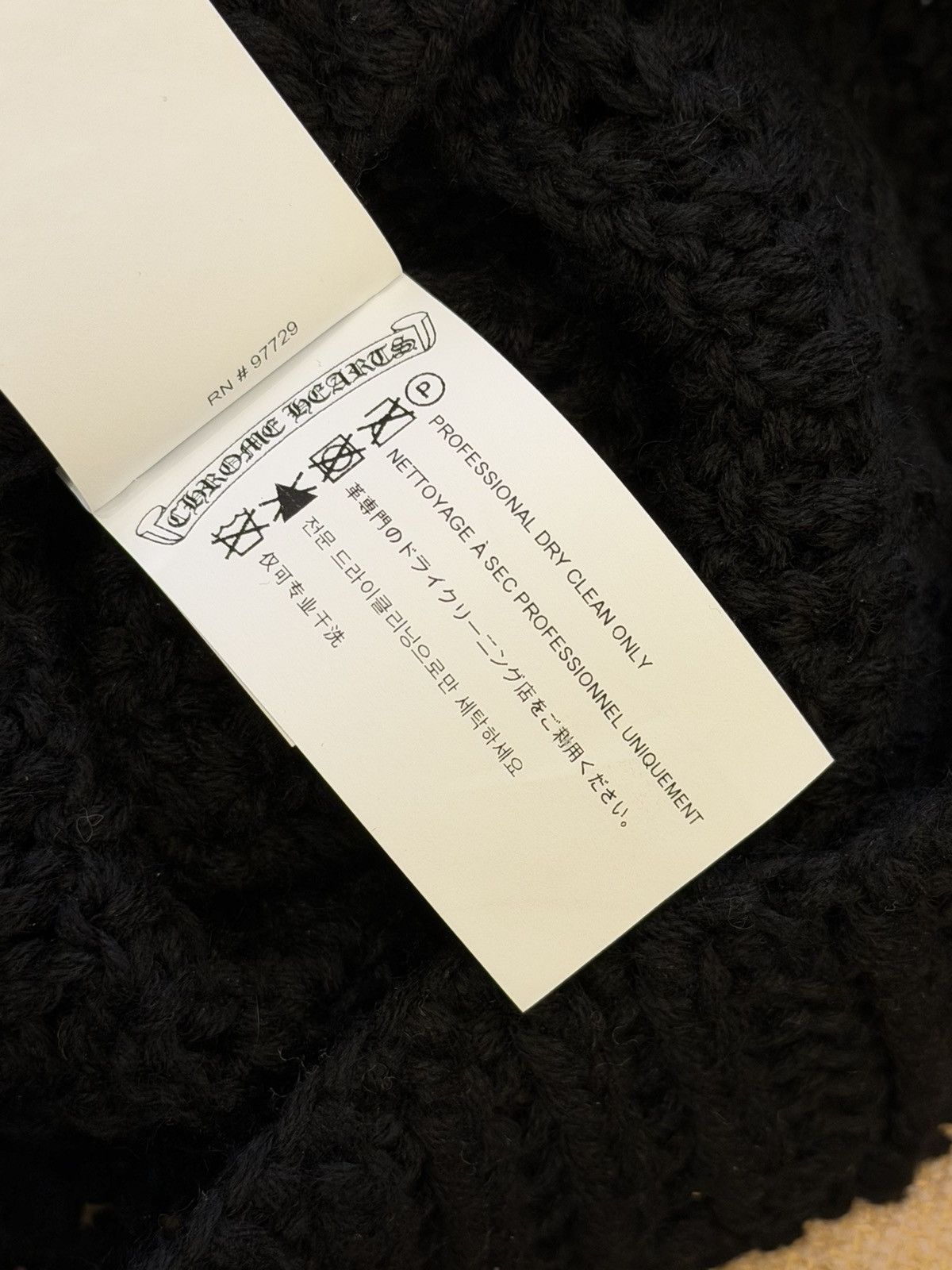 Chrome Hearts Chrome Hearts black patch cashmere beanie Size ONE SIZE - 9 Thumbnail