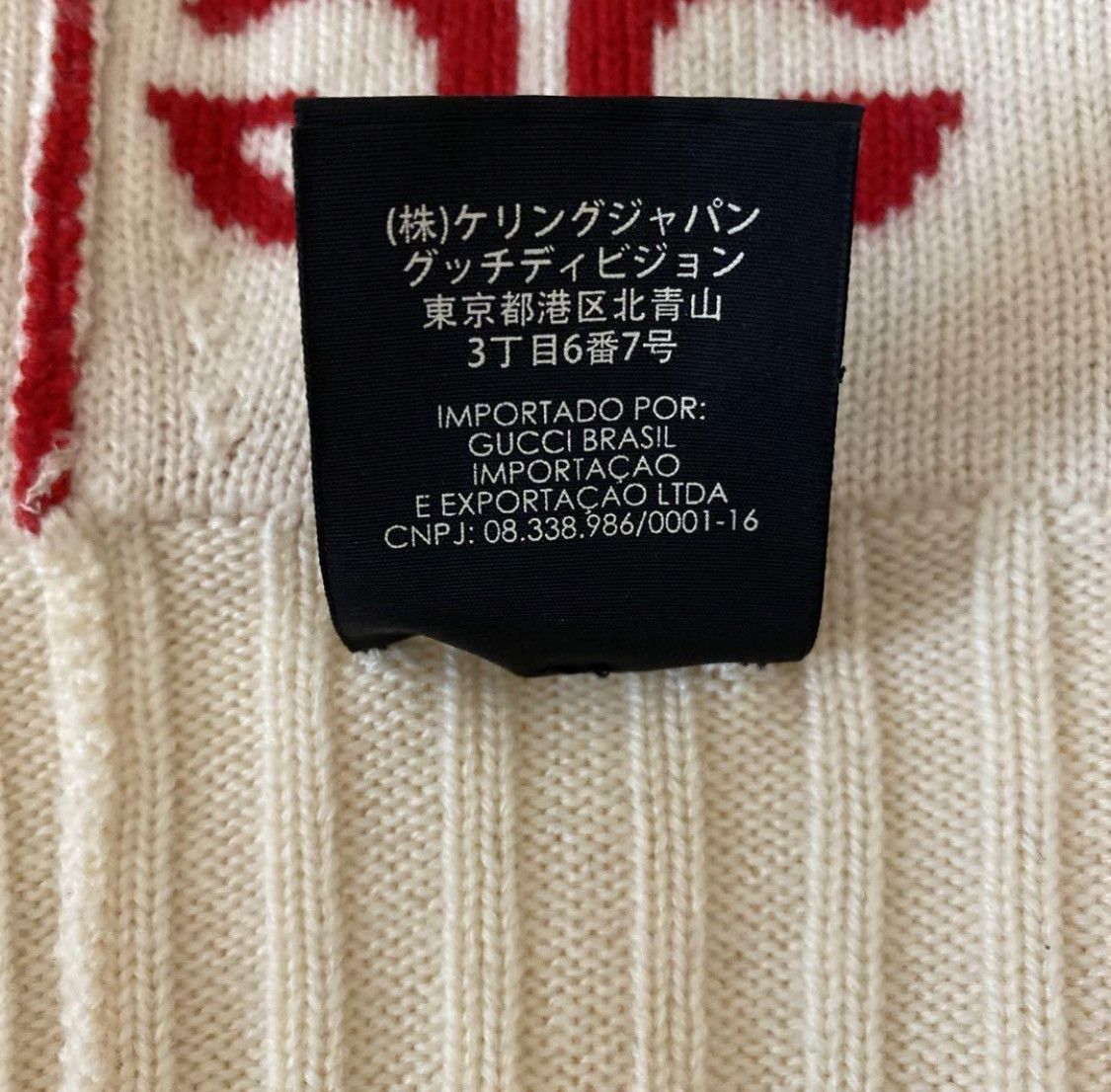 Gucci Gucci neck warmer mask Size ONE SIZE - 4 Thumbnail