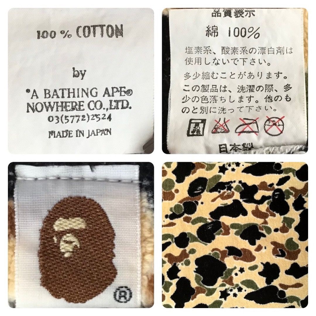 Bape 🔥Vintage🔥 BAPE STA camo beach towel a bathing ape star NIGO Size ONE SIZE - 5 Thumbnail