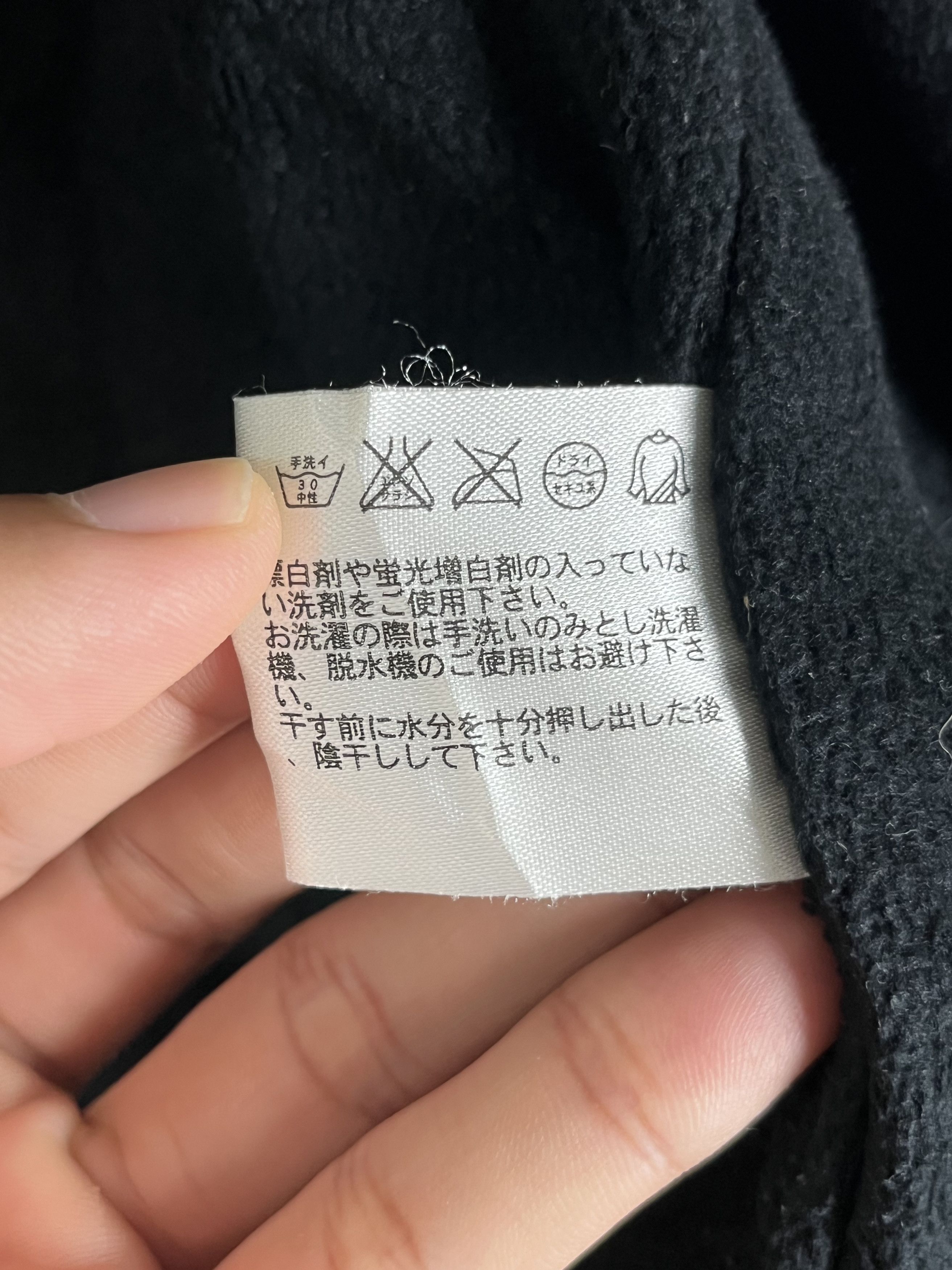 Japanese Brand × Uniqlo × Vintage Vintage Uniqlo Full Zip Jacket Size US M / EU 48-50 / 2 - 12 Thumbnail