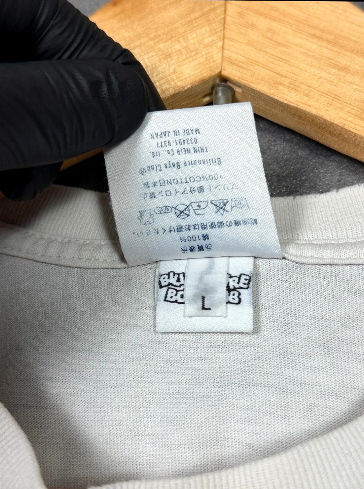 Billionaire Boys Club Billionaire Boys Club BBC T-Shirt Big Logo Print Size US L / EU 52-54 / 3 - 4 Thumbnail