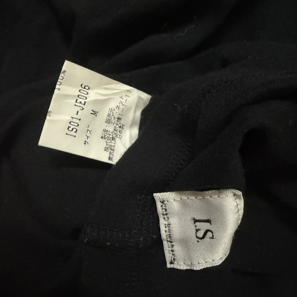 Issey Miyake IS Sunao Kuwahara Sleeveless Tshirt Size US XS / EU 42 / 0 - 3 Thumbnail