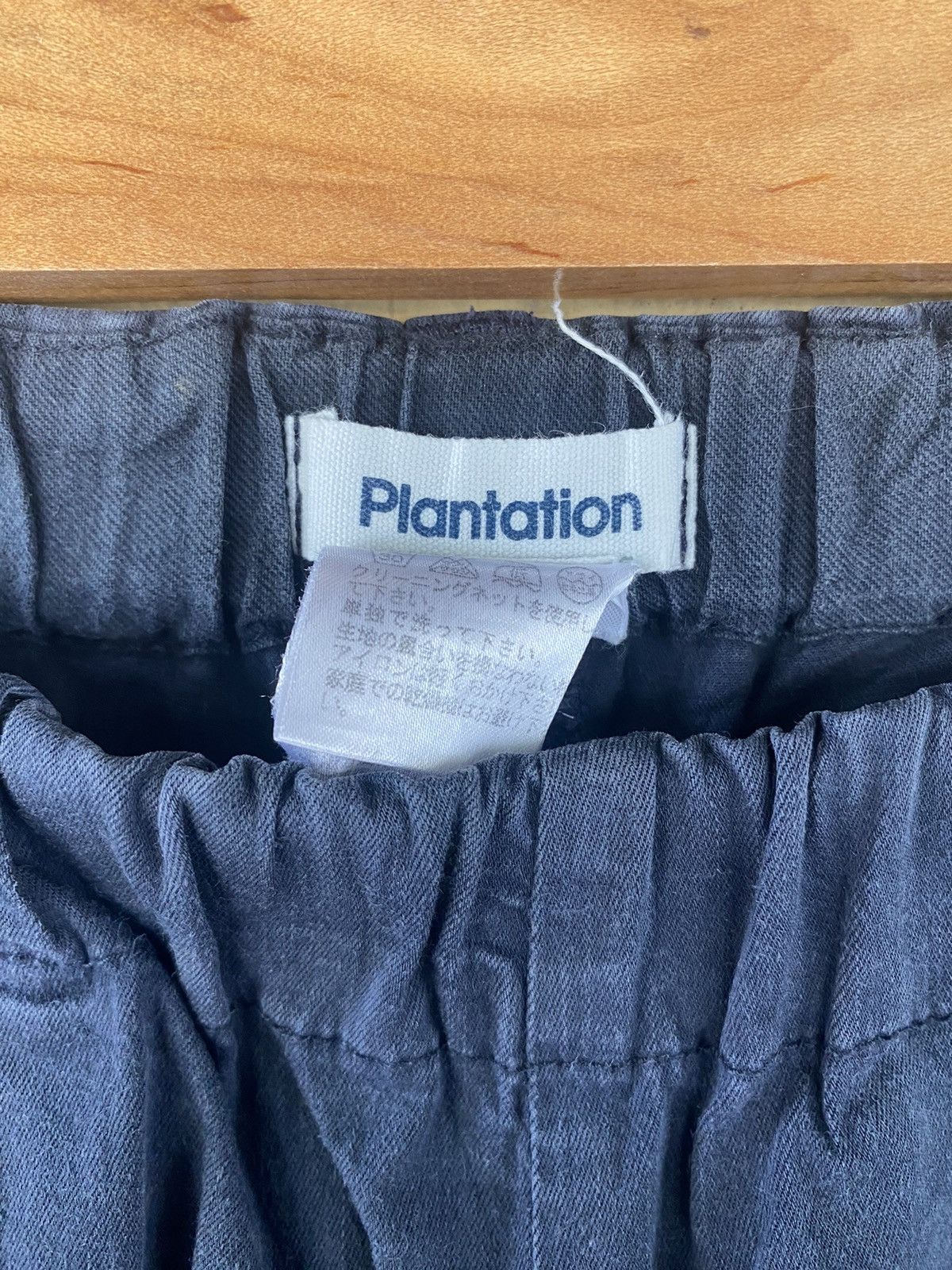 Issey Miyake Issey Miyake Plantation Pant Japanese Brand Size 30" / US 8 / IT 44 - 9 Thumbnail
