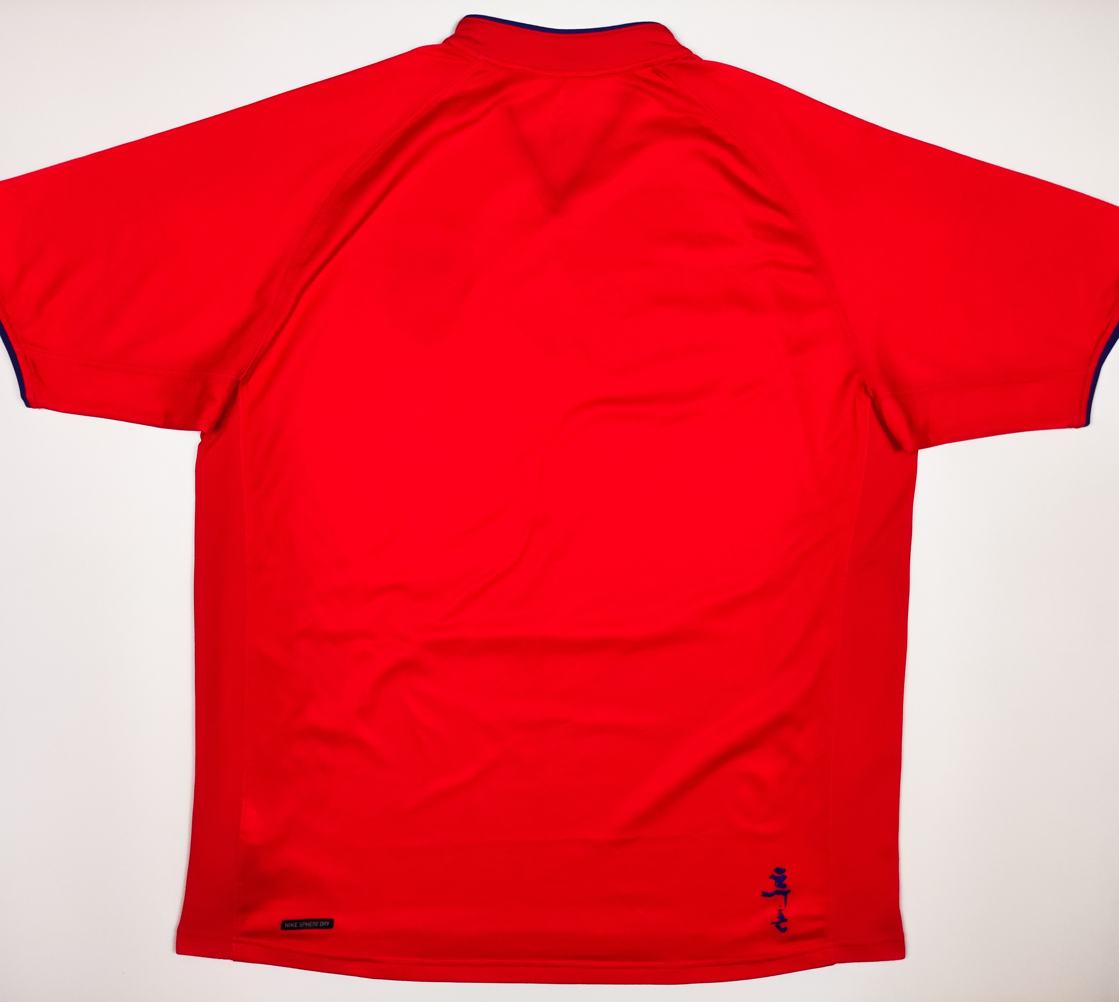 Nike South Korea 2006 2007 Nike Home Shirt Seoul Vintage Asia Size US XL / EU 56 / 4 - 2 Thumbnail