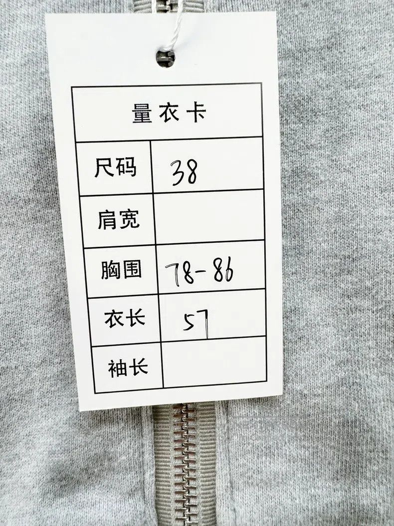 Thom Browne Thom Browne Classic hoodie Size XS / US 0-2 / IT 36-38 - 3 Thumbnail