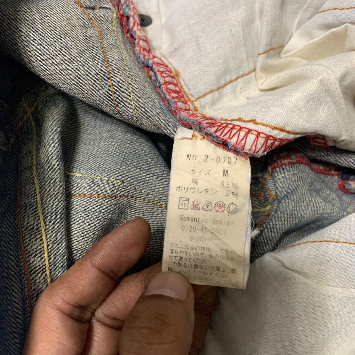 semanticdesign Semantic Design Jeans Size 32" / US 10 / IT 46 - 5 Thumbnail