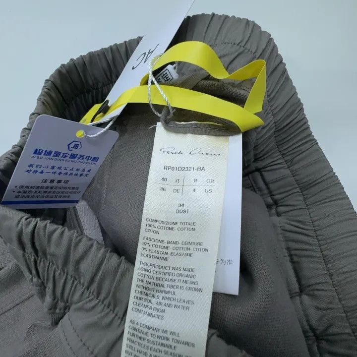 Rick Owens Rick Owens Drawstring Straight Pants in Gray -2508 Size US 40 / EU 56 - 4 Thumbnail