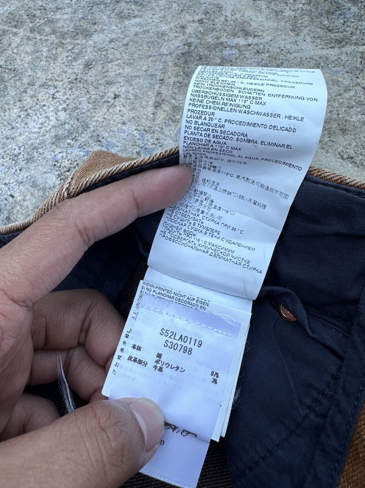 Maison Margiela AW2022 Maison Margiela Brown Cozy Jeans Size 26" / US 2 / IT 38 - 7 Thumbnail