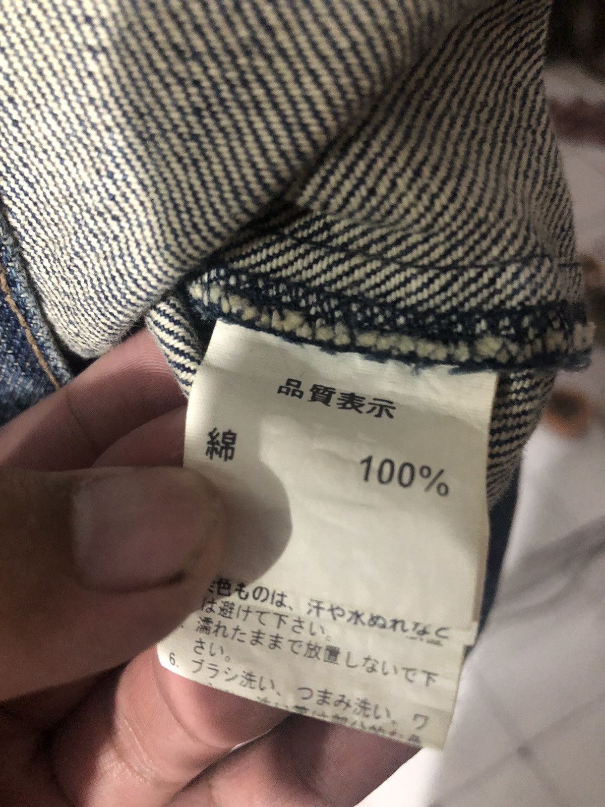 Japanese Brand DENIM JACKET x DONA MARIE BLUE DENIM Size XXS / US 00 / IT 34 - 3 Thumbnail
