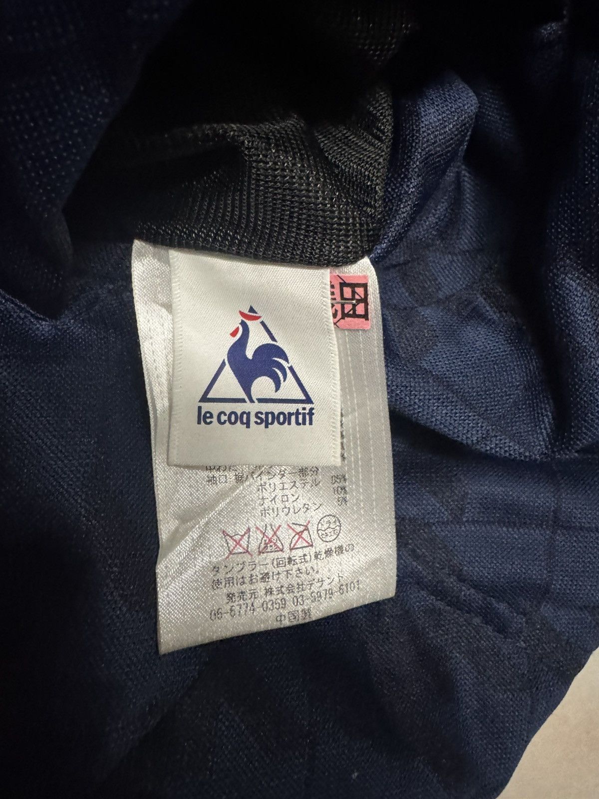 Le Coq Sportif 💥VINTAGE PUFFER VEST REVERSIBLE LE COQ SPORTIF RARE DESIGN Size US S / EU 44-46 / 1 - 14 Thumbnail