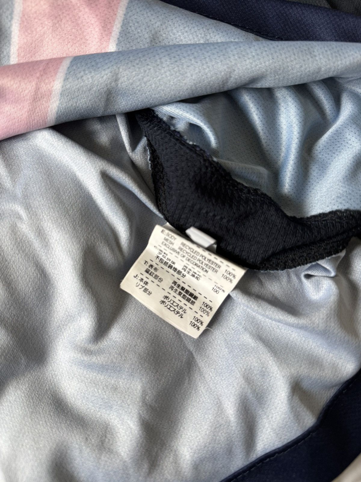 Nike ‘15 Nike Paris Saint-Germain Long Sleeve Home Jersey Size US M / EU 48-50 / 2 - 9 Thumbnail