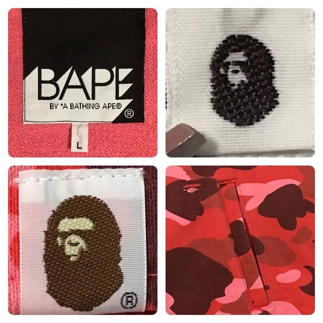 Bape × Nigo BAPE camo sweat varsity jacket a bathing ape NIGO Size US L / EU 52-54 / 3 - 8 Thumbnail