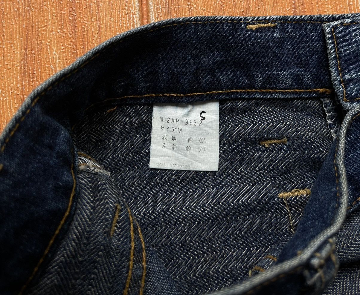 Hysteric Glamour × Japanese Brand Hysteric Glamour OG Hagi denim Size US 29 - 9 Thumbnail