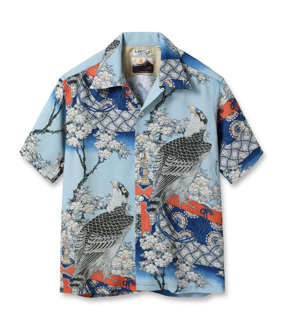 Sun Surf Sun Surf Cherry Blossom Eagle Special Edition Size US M / EU 48-50 / 2 - 1 Thumbnail