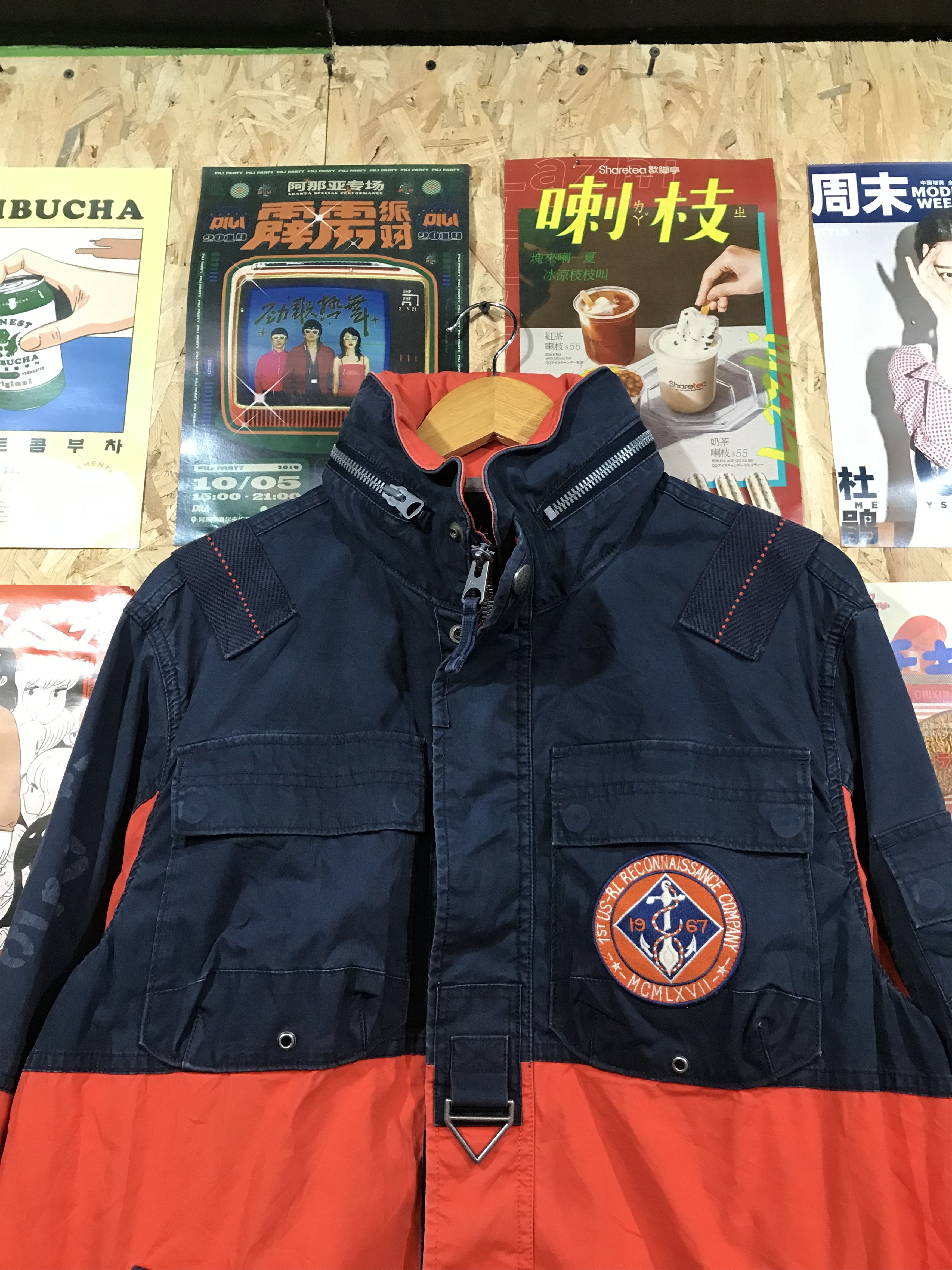 Polo Ralph Lauren Polo By Ralph Lauren Zipper Jacket Size US L / EU 52-54 / 3 - 2 Thumbnail